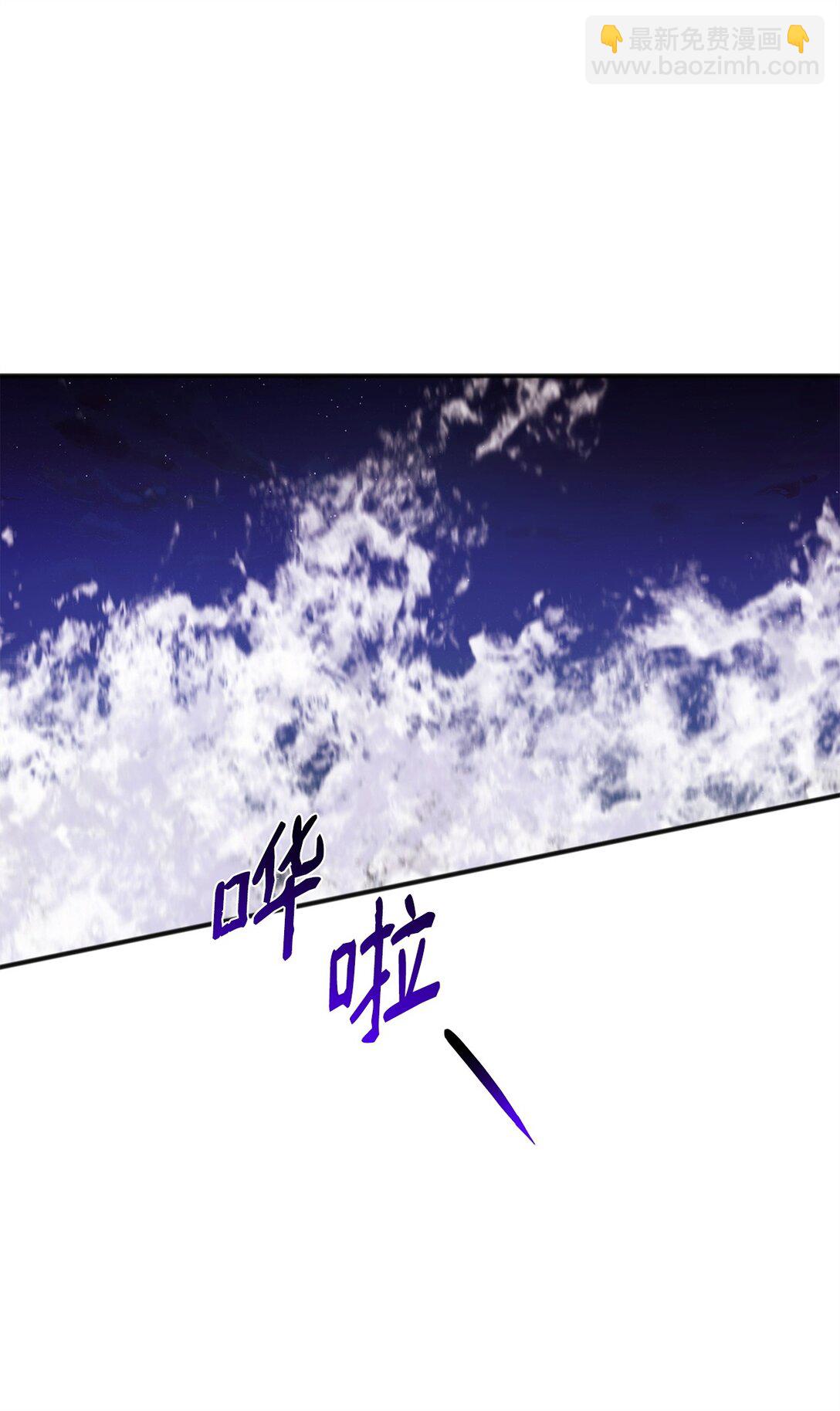 32 完整的回忆(1/2)-第32话