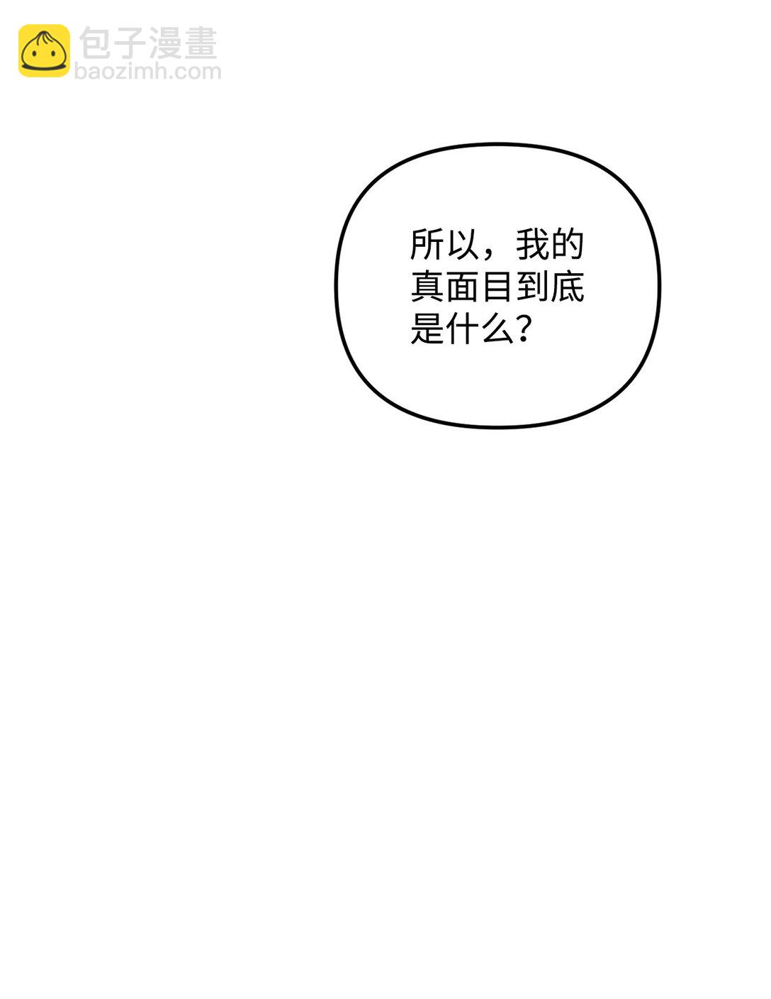 32 完整的回忆(1/2)-第32话