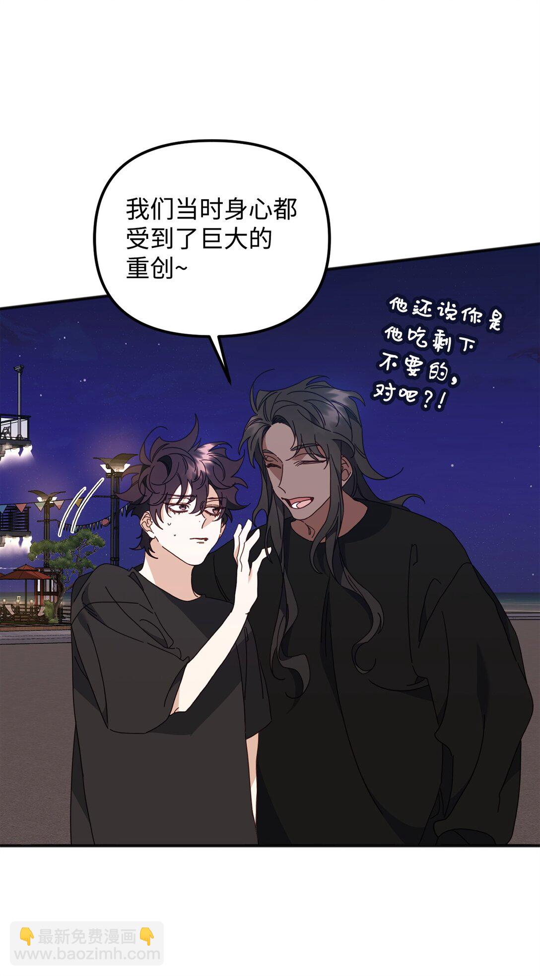 32 完整的回忆(1/2)-第32话