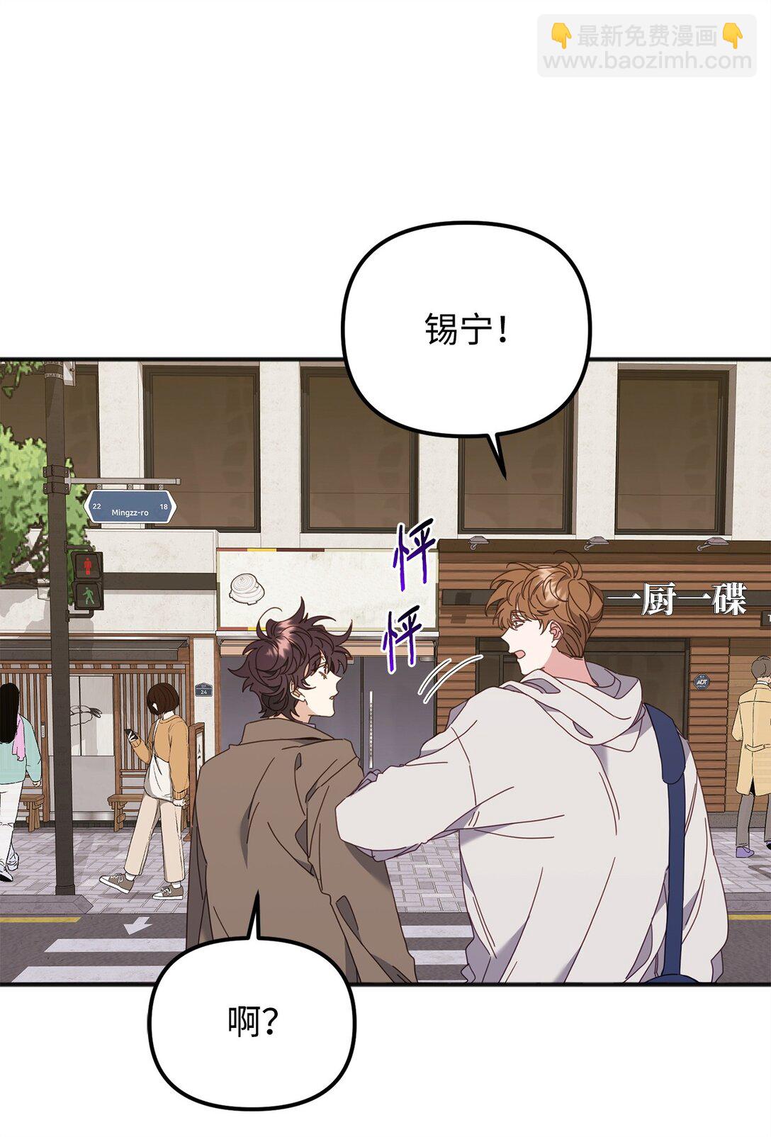 34 走就走吧(1/2)-第34话