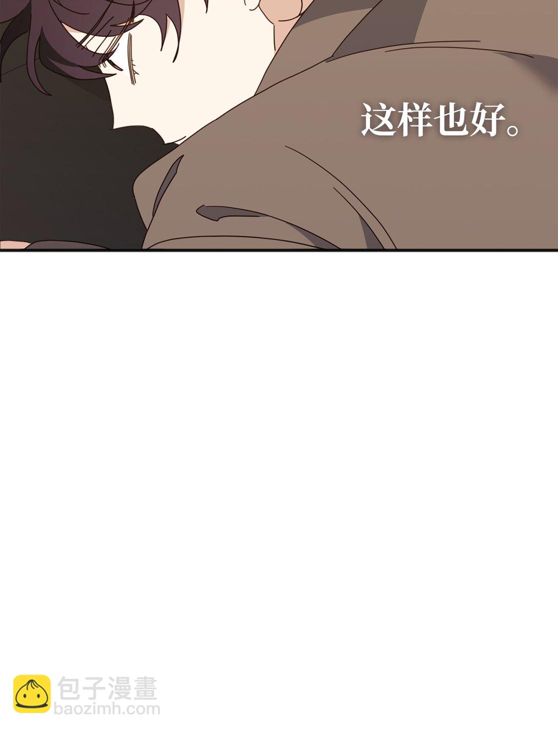 34 走就走吧(1/2)-第34话