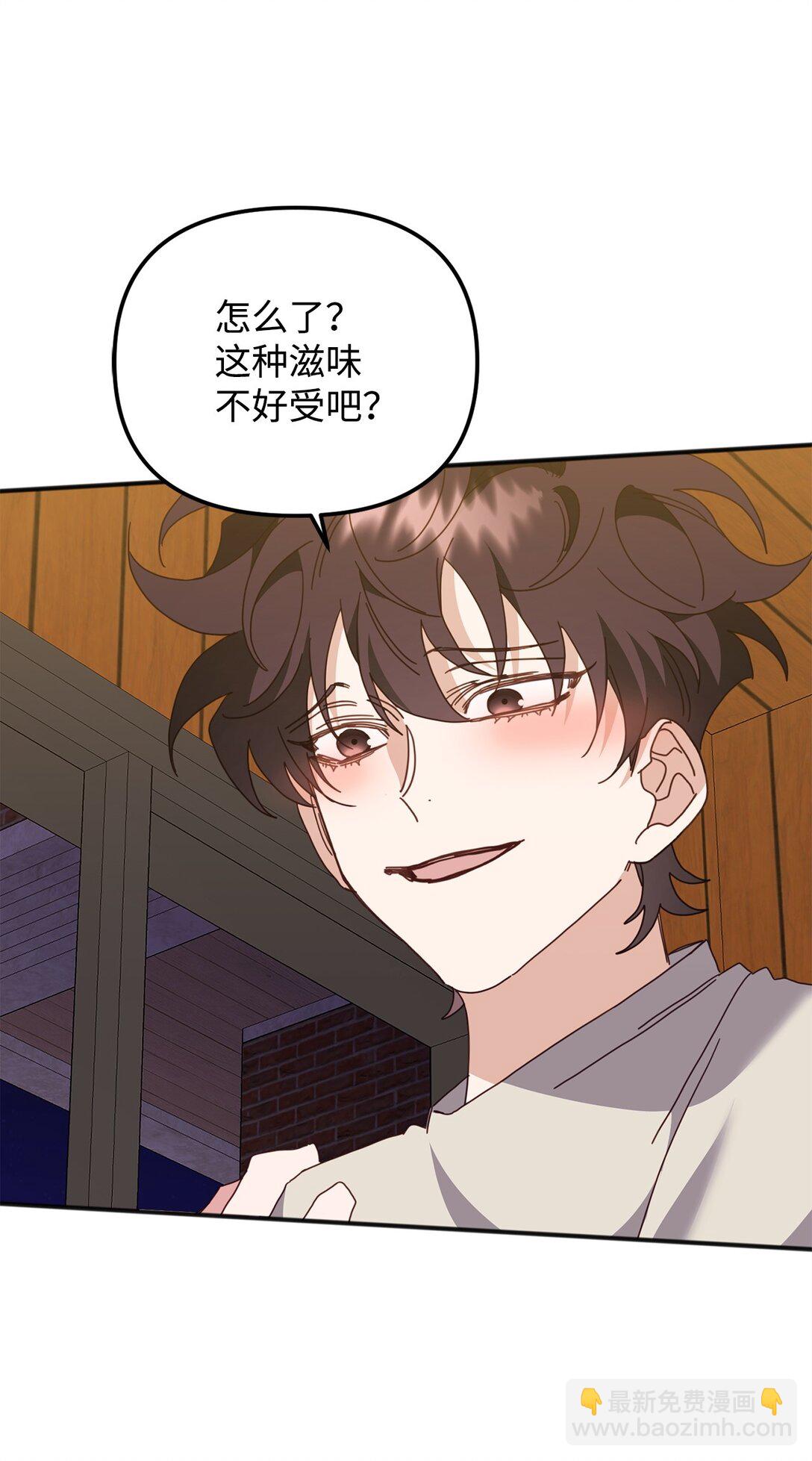 36 离别问候(1/2)-第36话