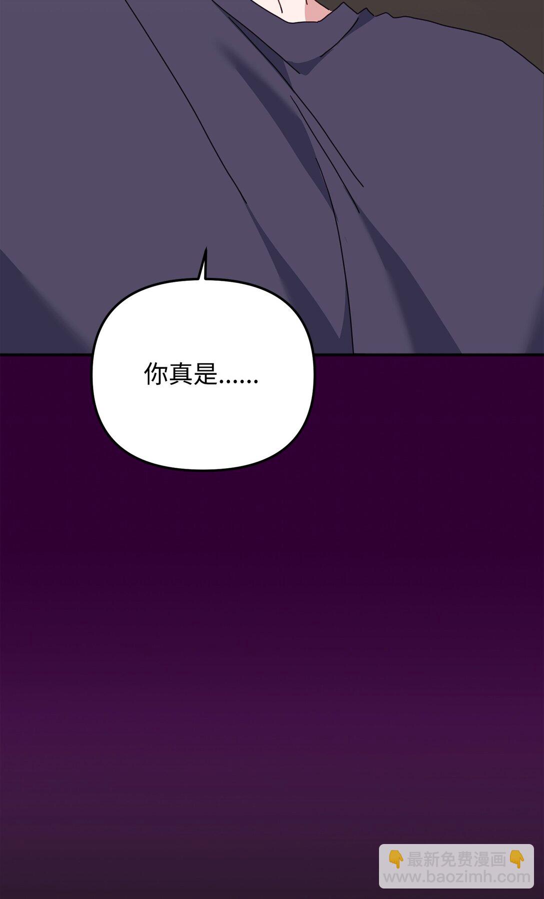 36 离别问候(1/2)-第36话