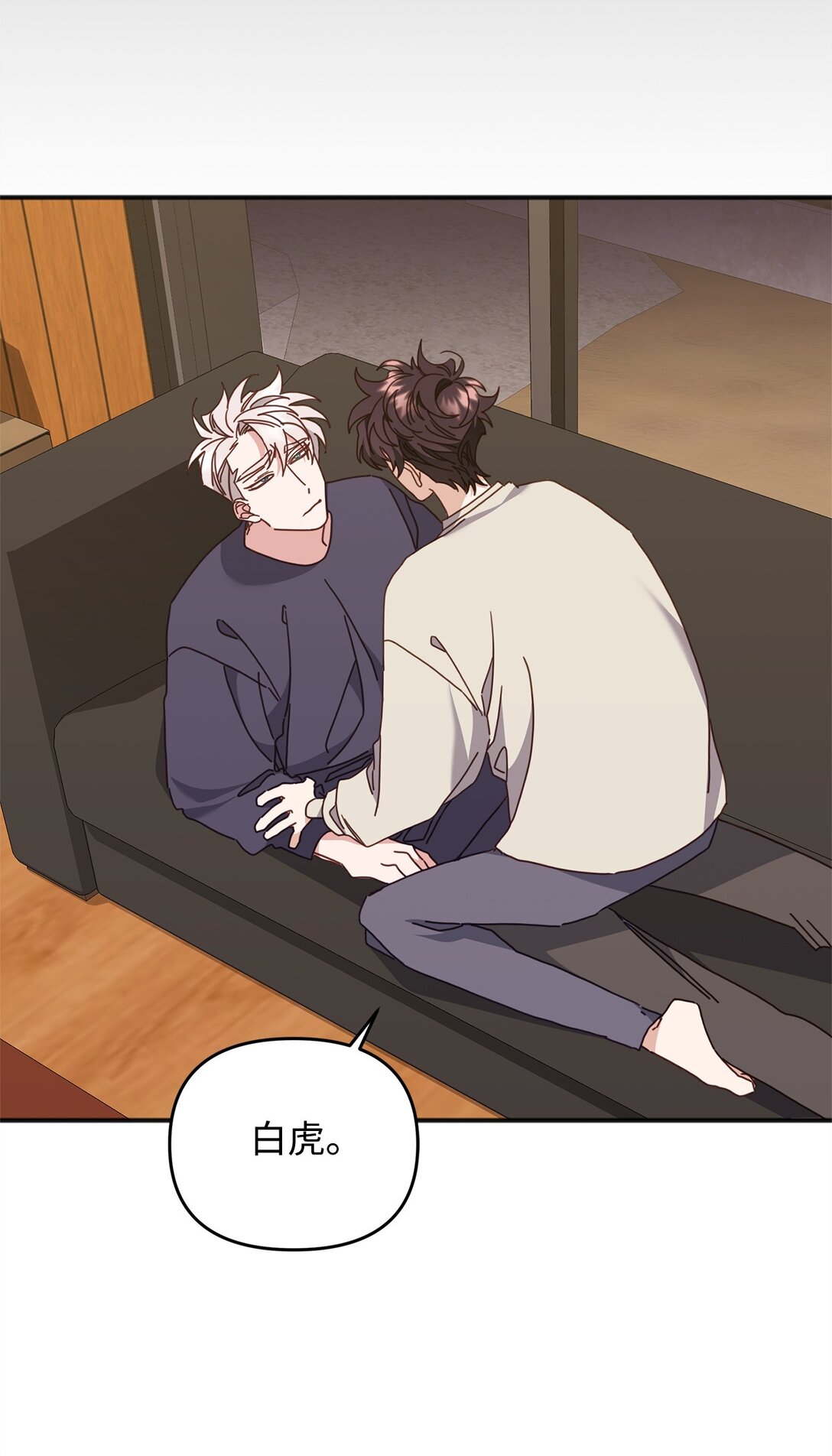 36 离别问候(1/2)-第36话