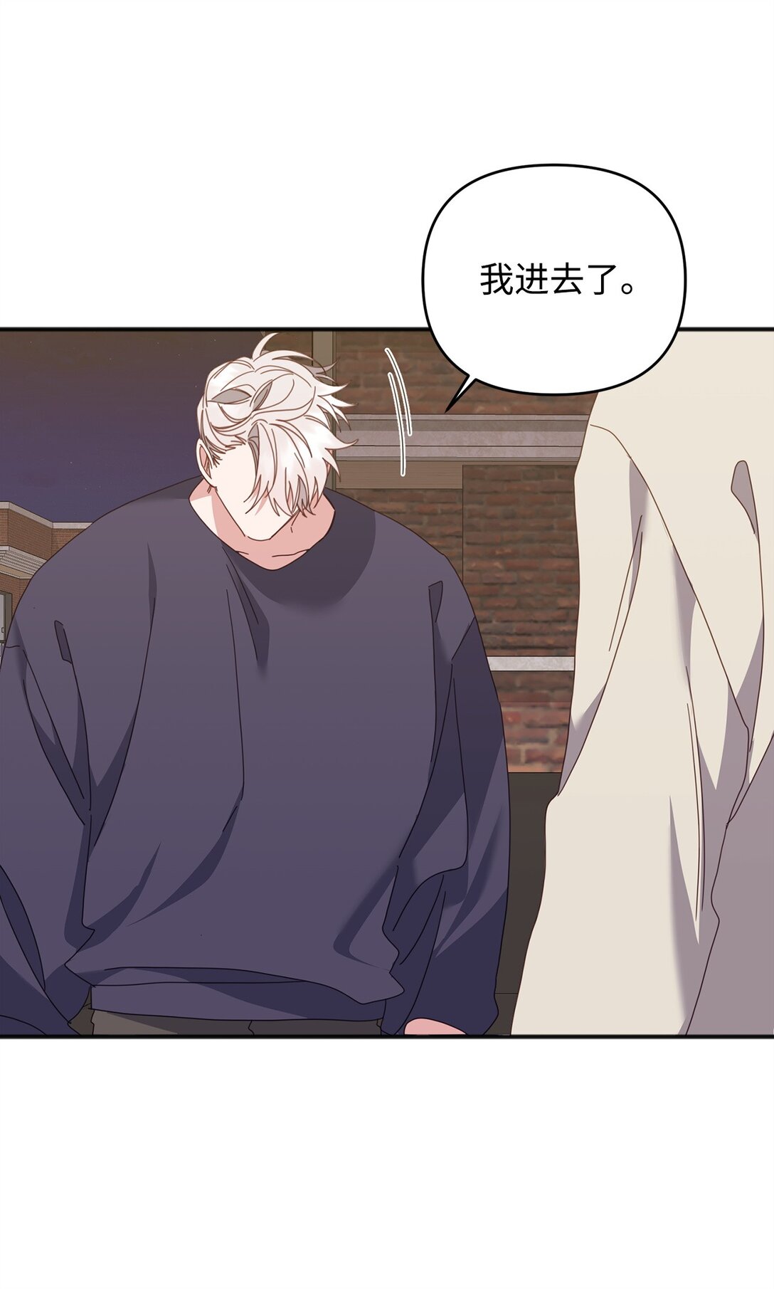 36 离别问候(1/2)-第36话