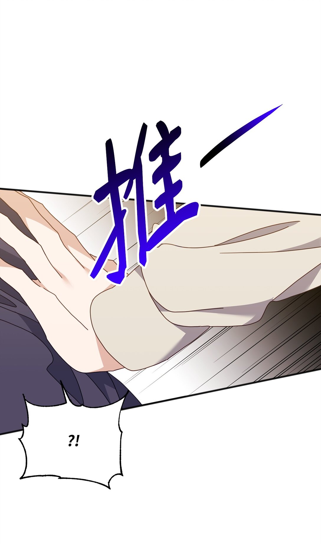 36 离别问候(1/2)-第36话