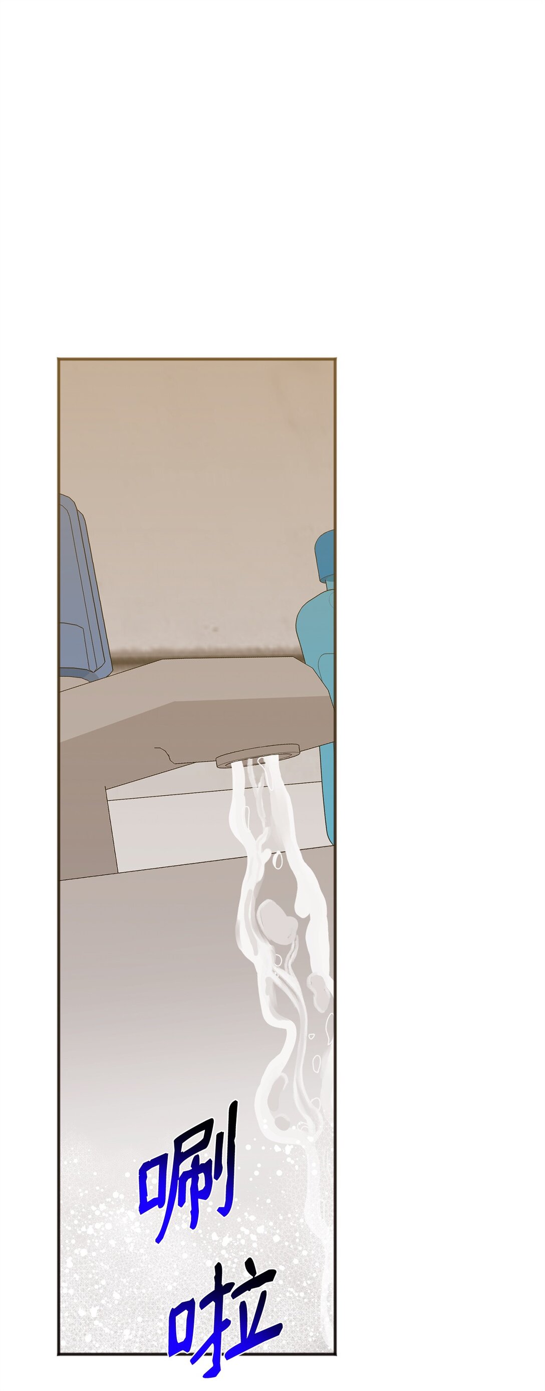 38 我忘了什么？(1/3)-第38话