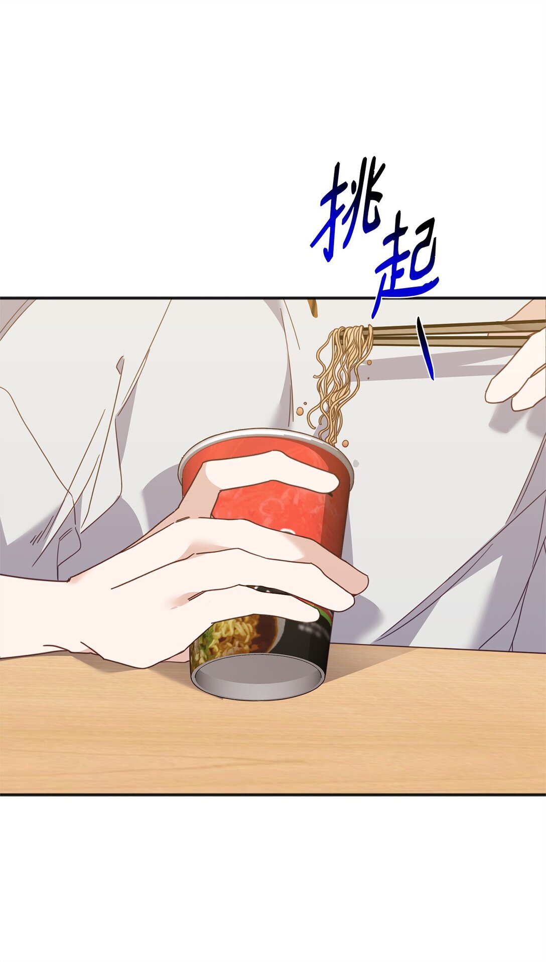 38 我忘了什么？(1/3)-第38话