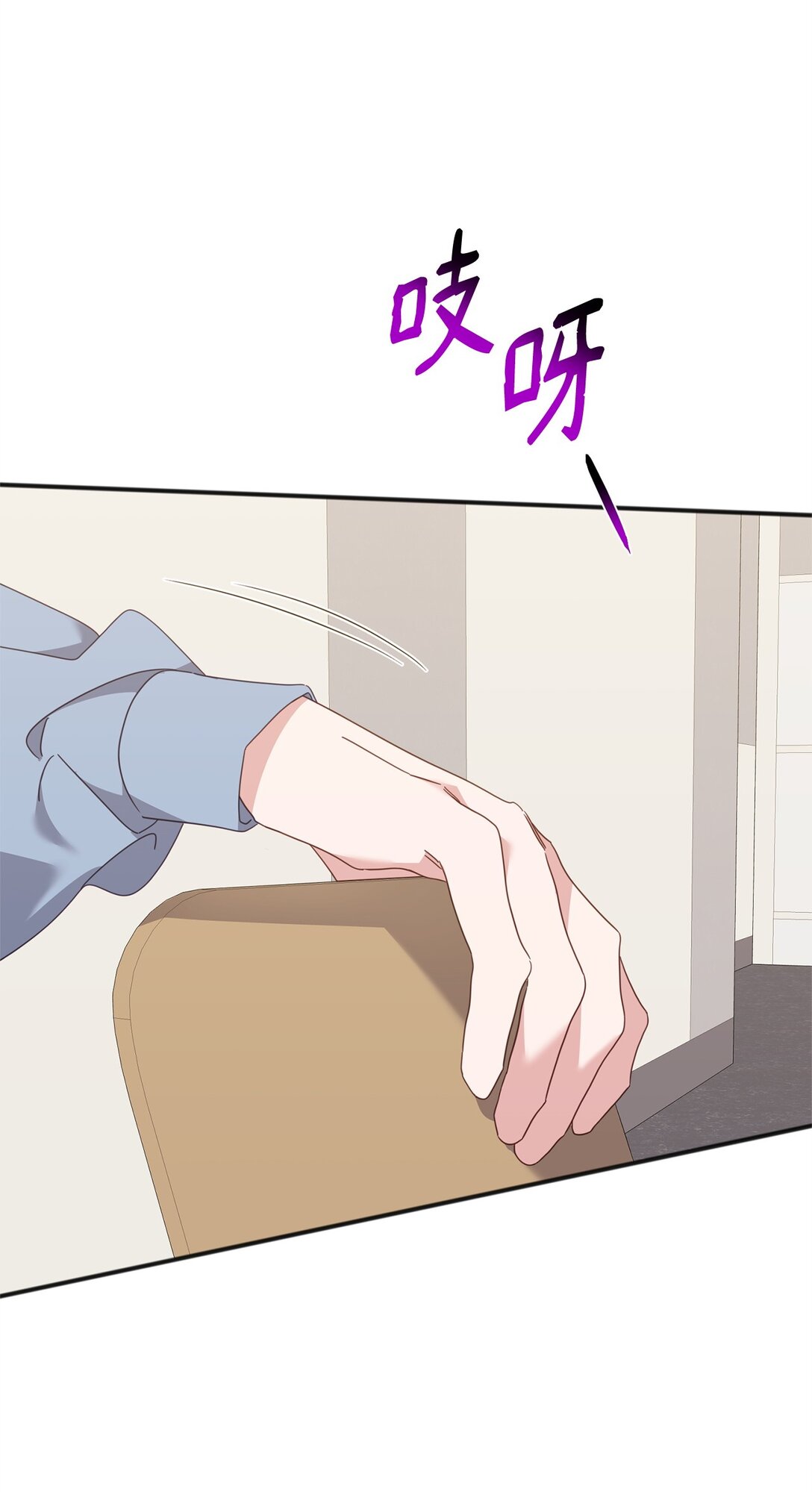 38 我忘了什么？(1/3)-第38话