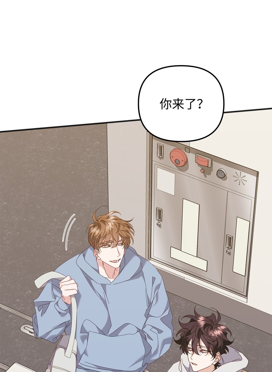 38 我忘了什么？(1/3)-第38话