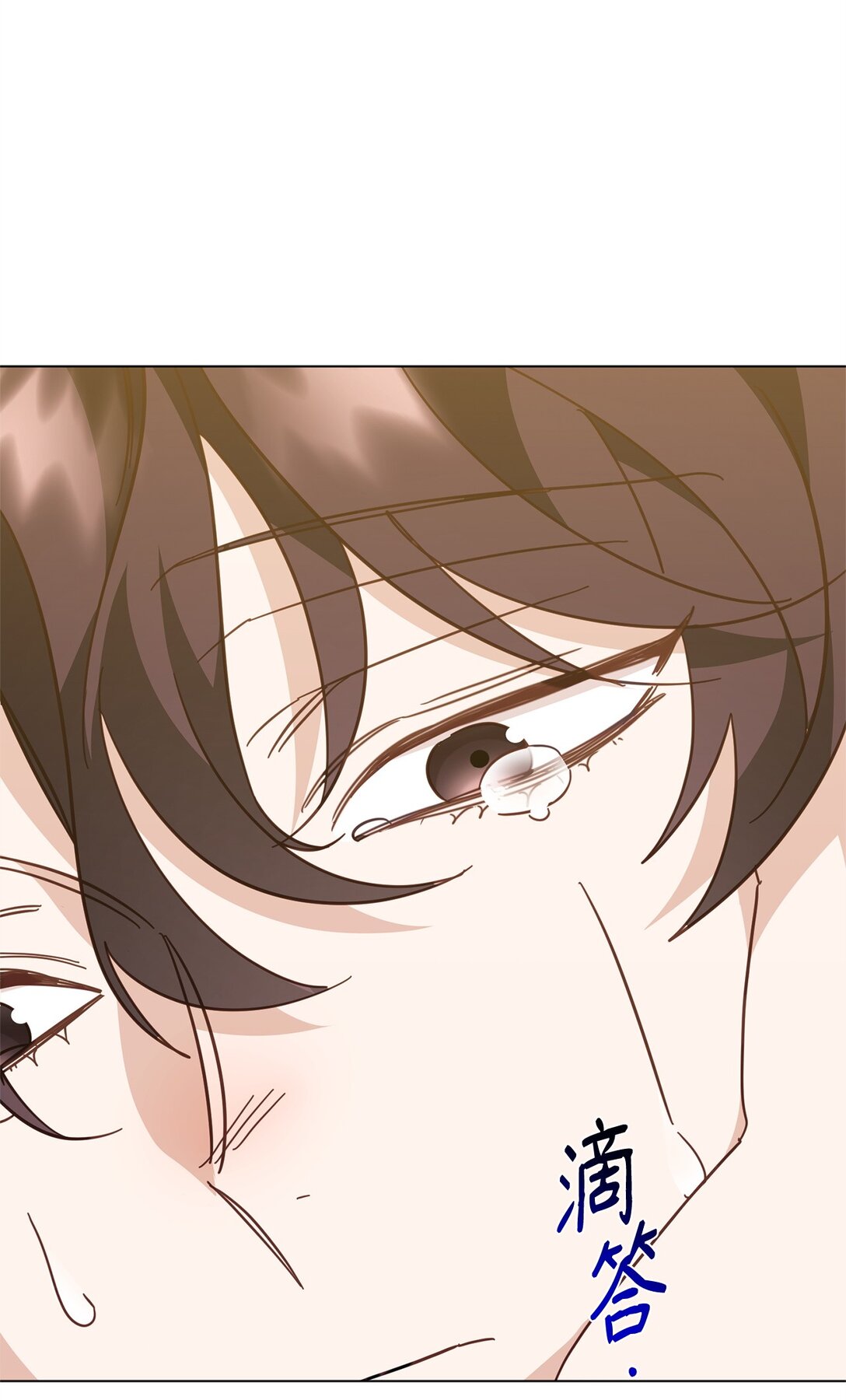 38 我忘了什么？(1/3)-第38话