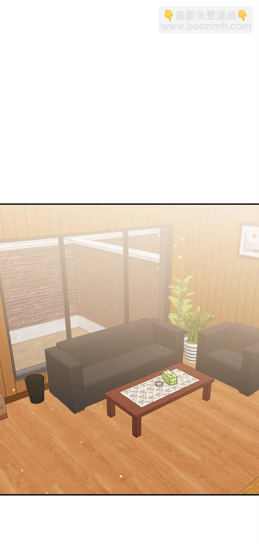 他的猛虎男友 - 04 同居(1/2) - 3