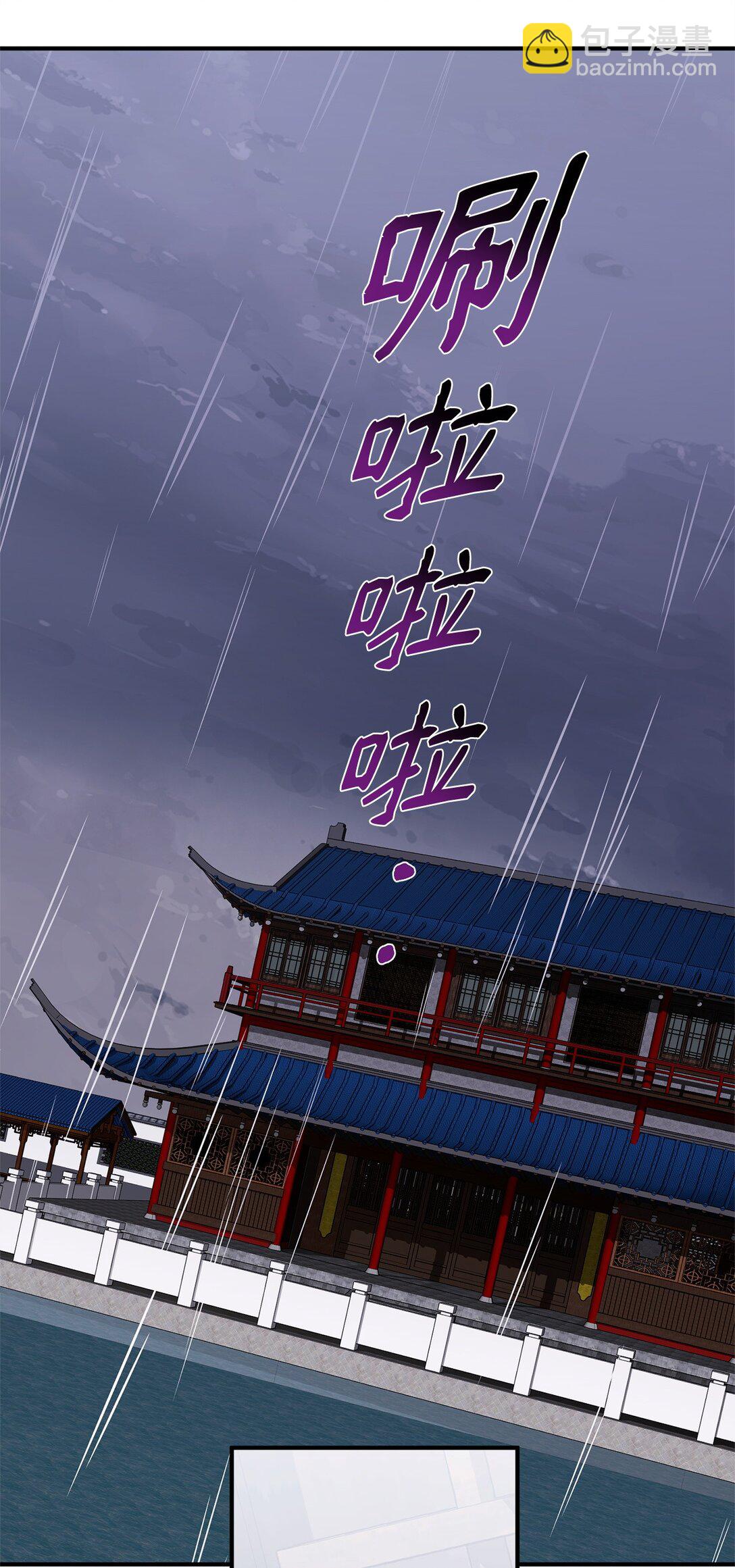 42 你不会孤独(1/3)-第42话