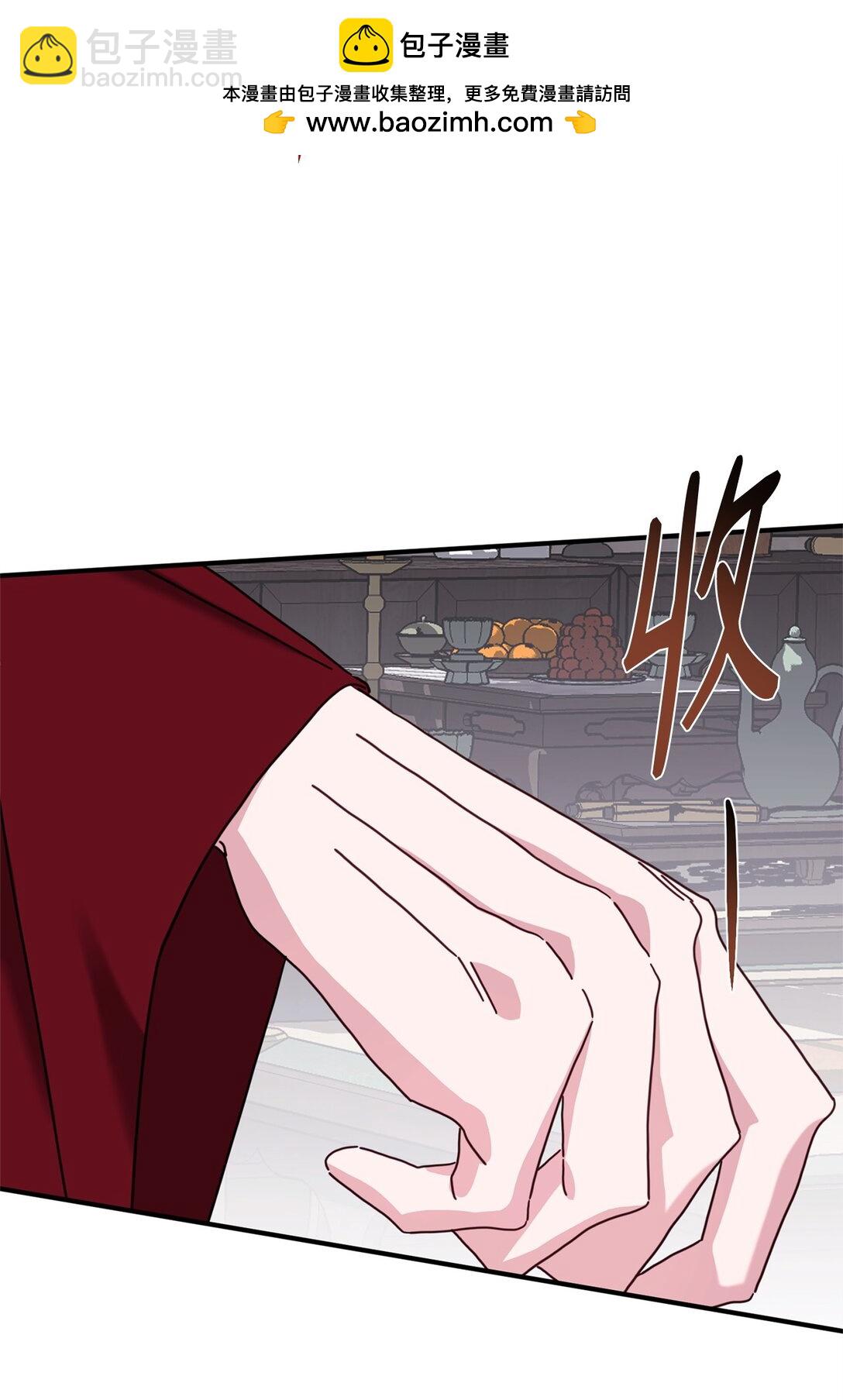 42 你不会孤独(1/3)-第42话