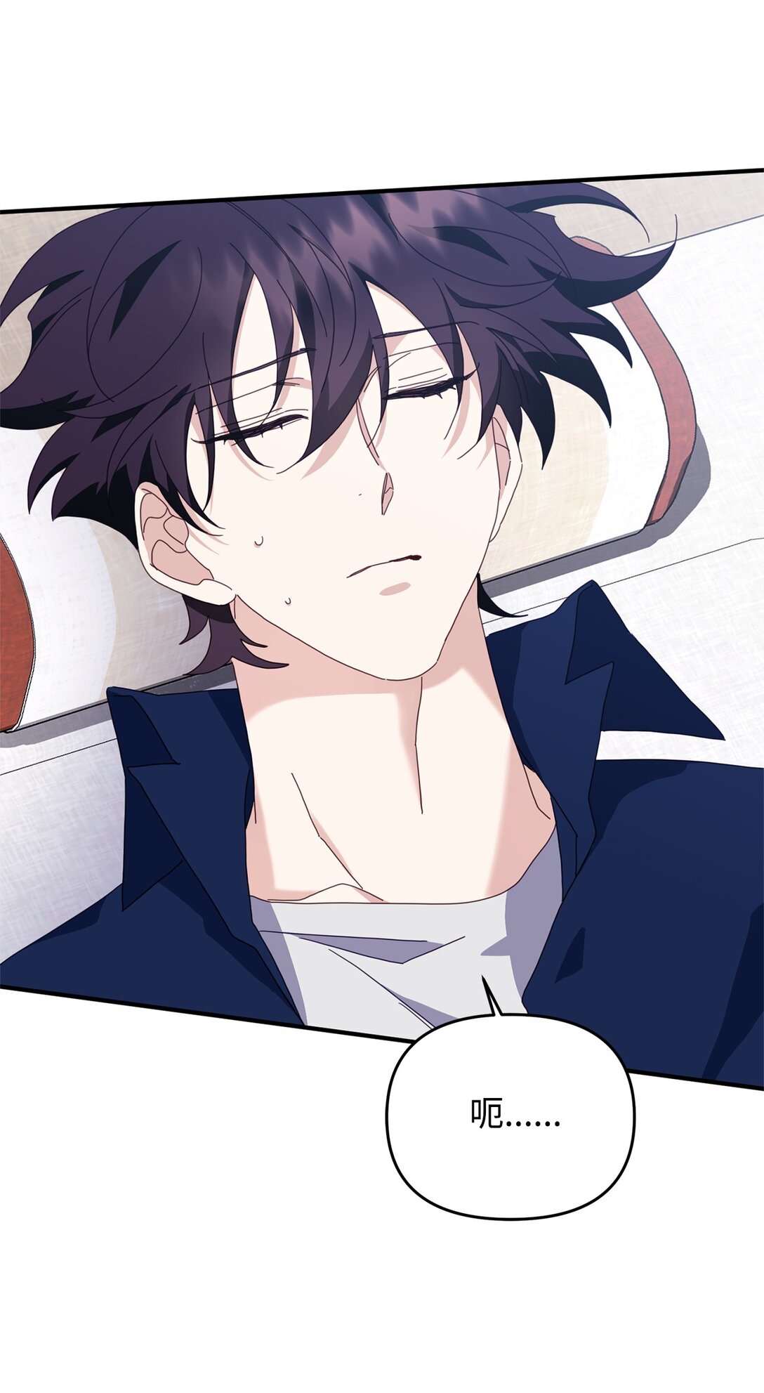 42 你不会孤独(1/3)-第42话