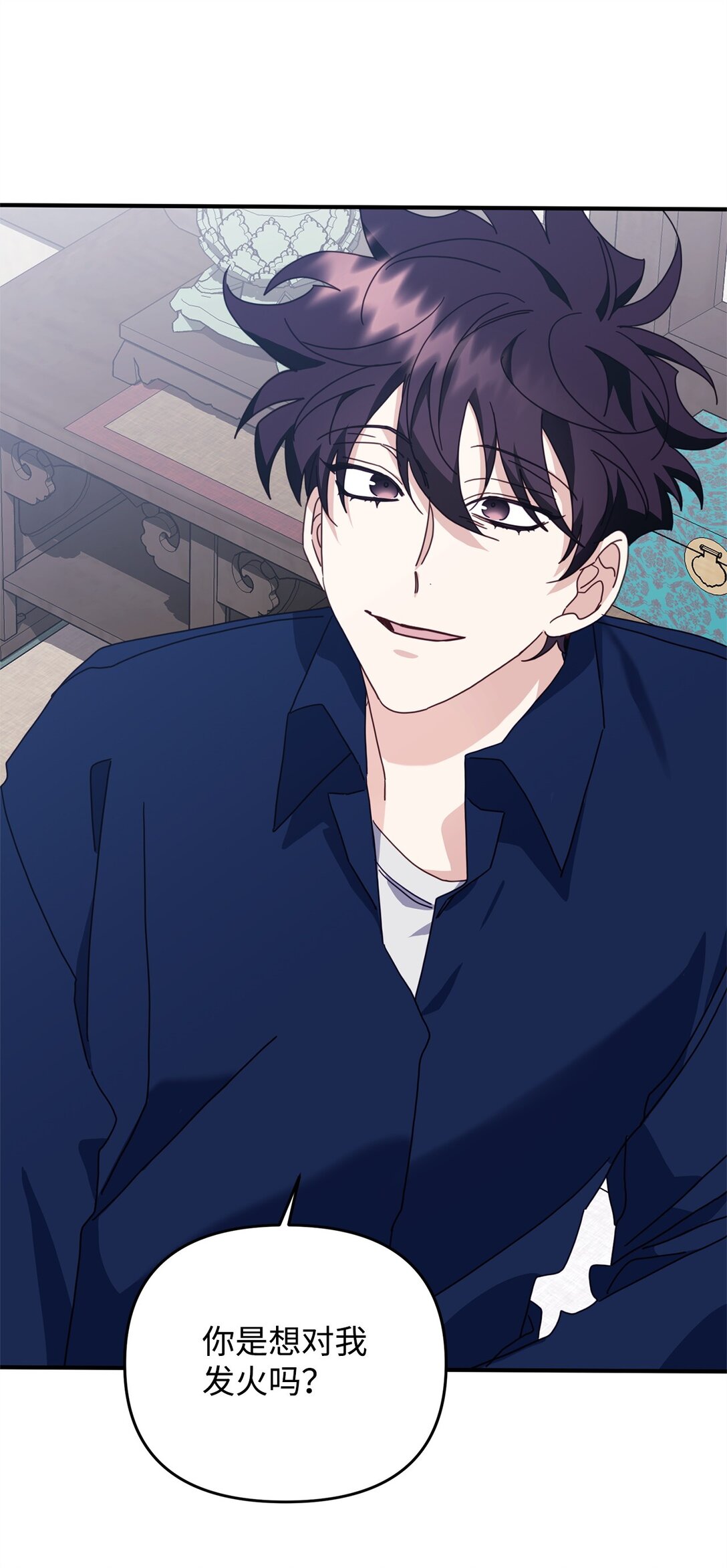 42 你不会孤独(1/3)-第42话