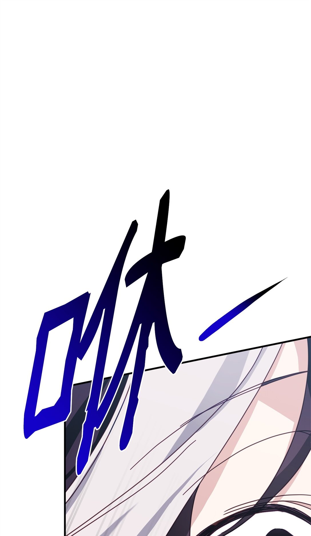 42 你不会孤独(1/3)-第42话