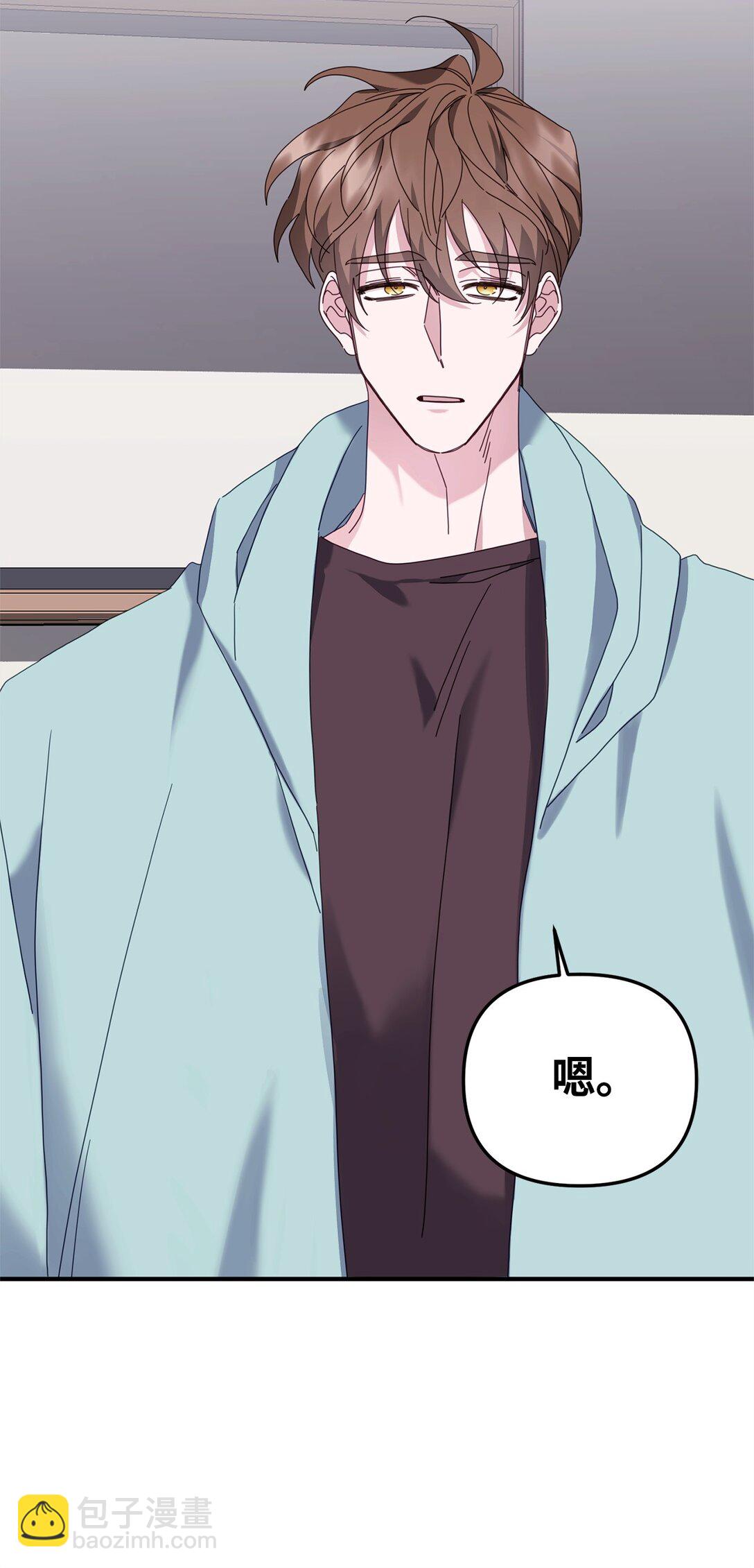 42 你不会孤独(1/3)-第42话