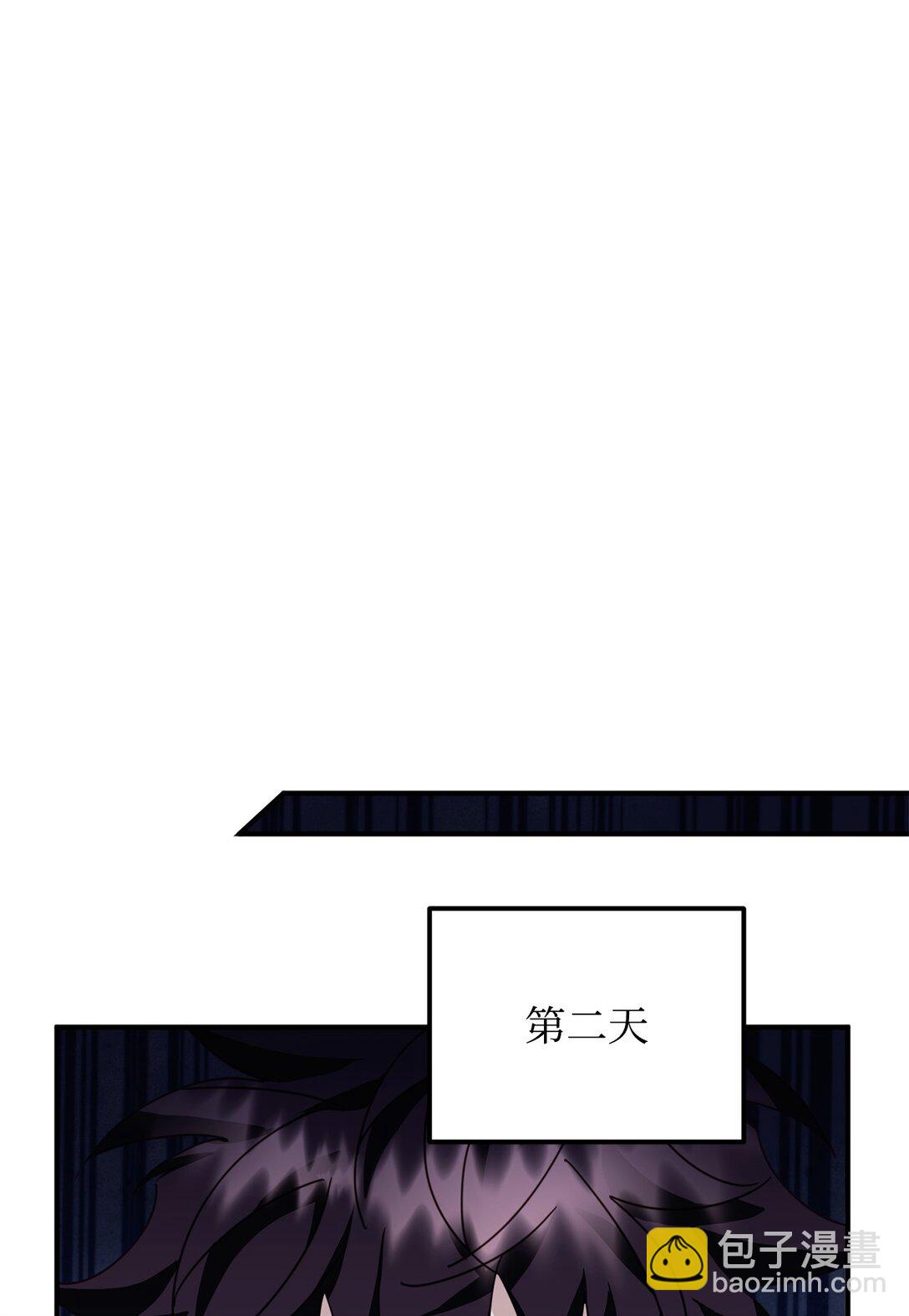 44 相识不相知(1/2)-第44话