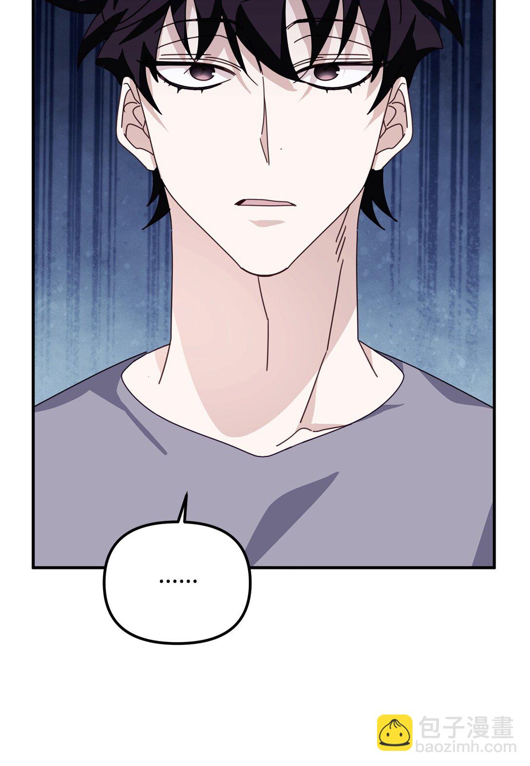 44 相识不相知(1/2)-第44话