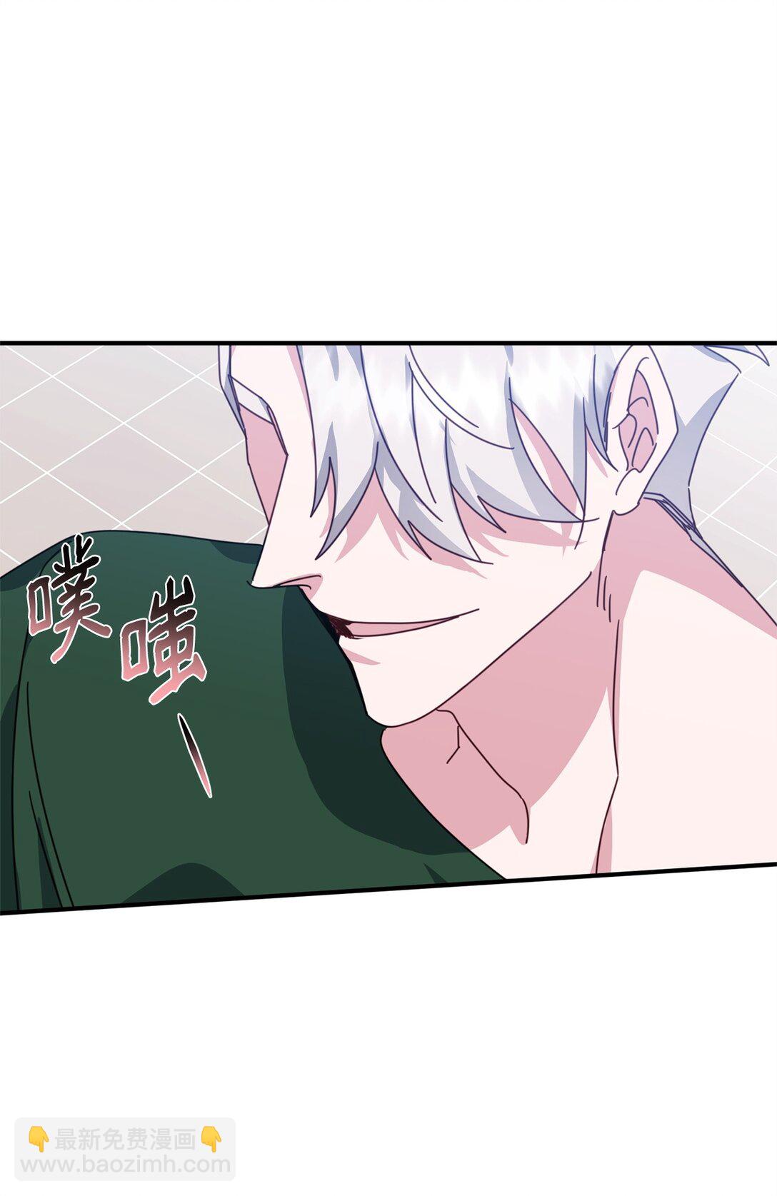 44 相识不相知(1/2)-第44话