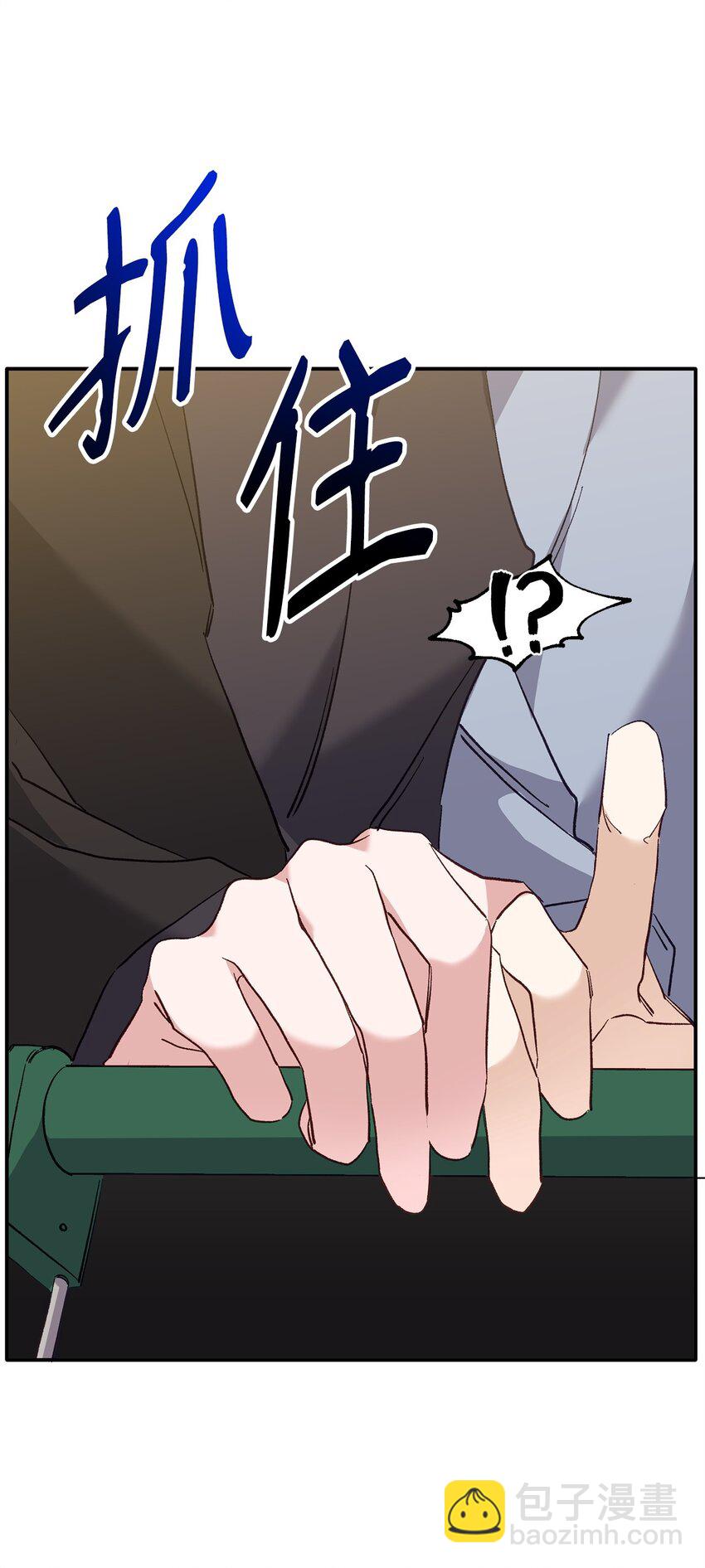 06 退热法(1/2)-第6话