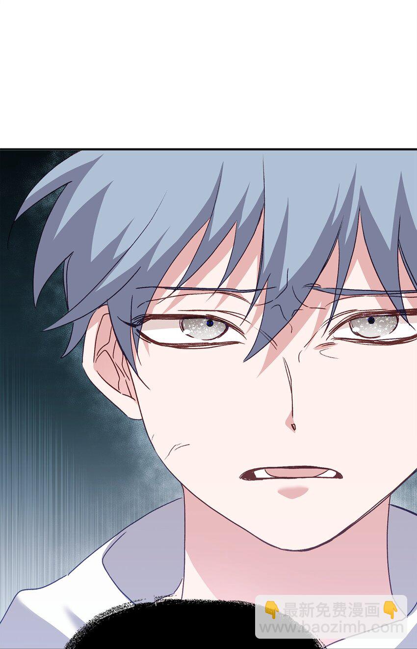 06 退热法(1/2)-第6话