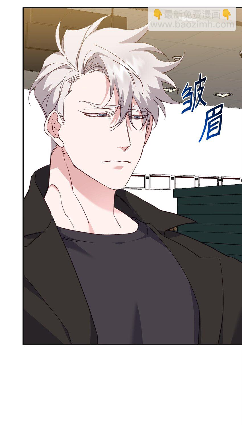 06 退热法(1/2)-第6话