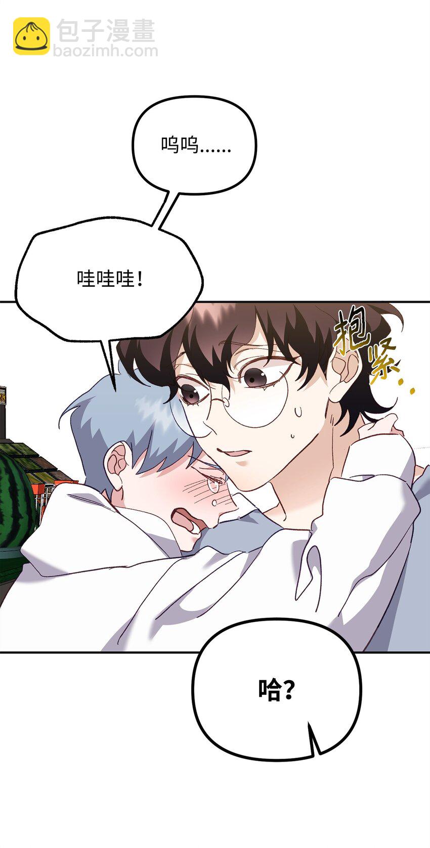 06 退热法(1/2)-第6话