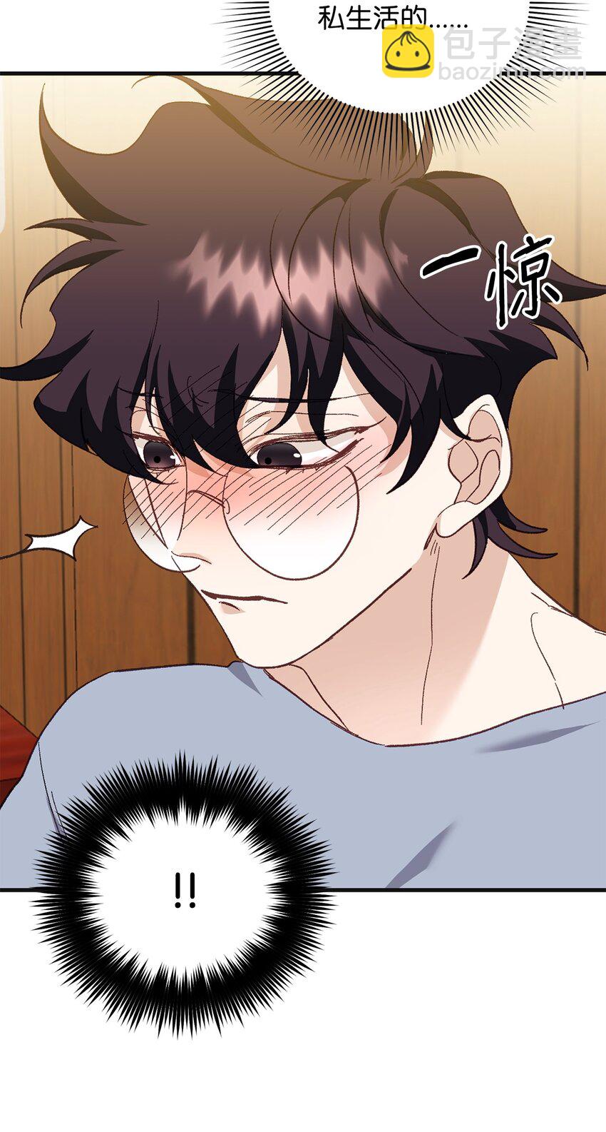 06 退热法(1/2)-第6话