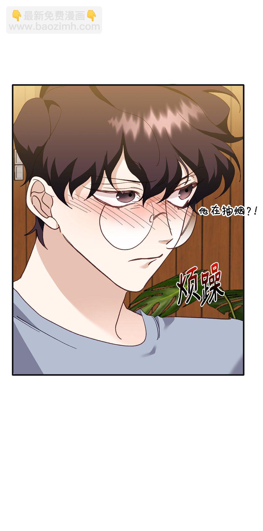 06 退热法(1/2)-第6话