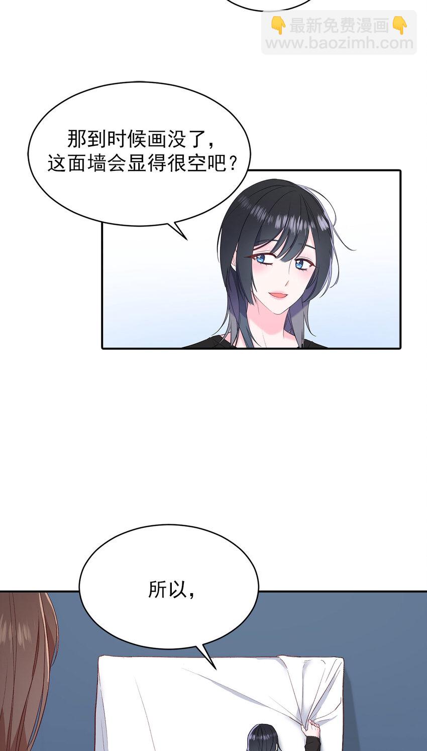 第34话 --第34话