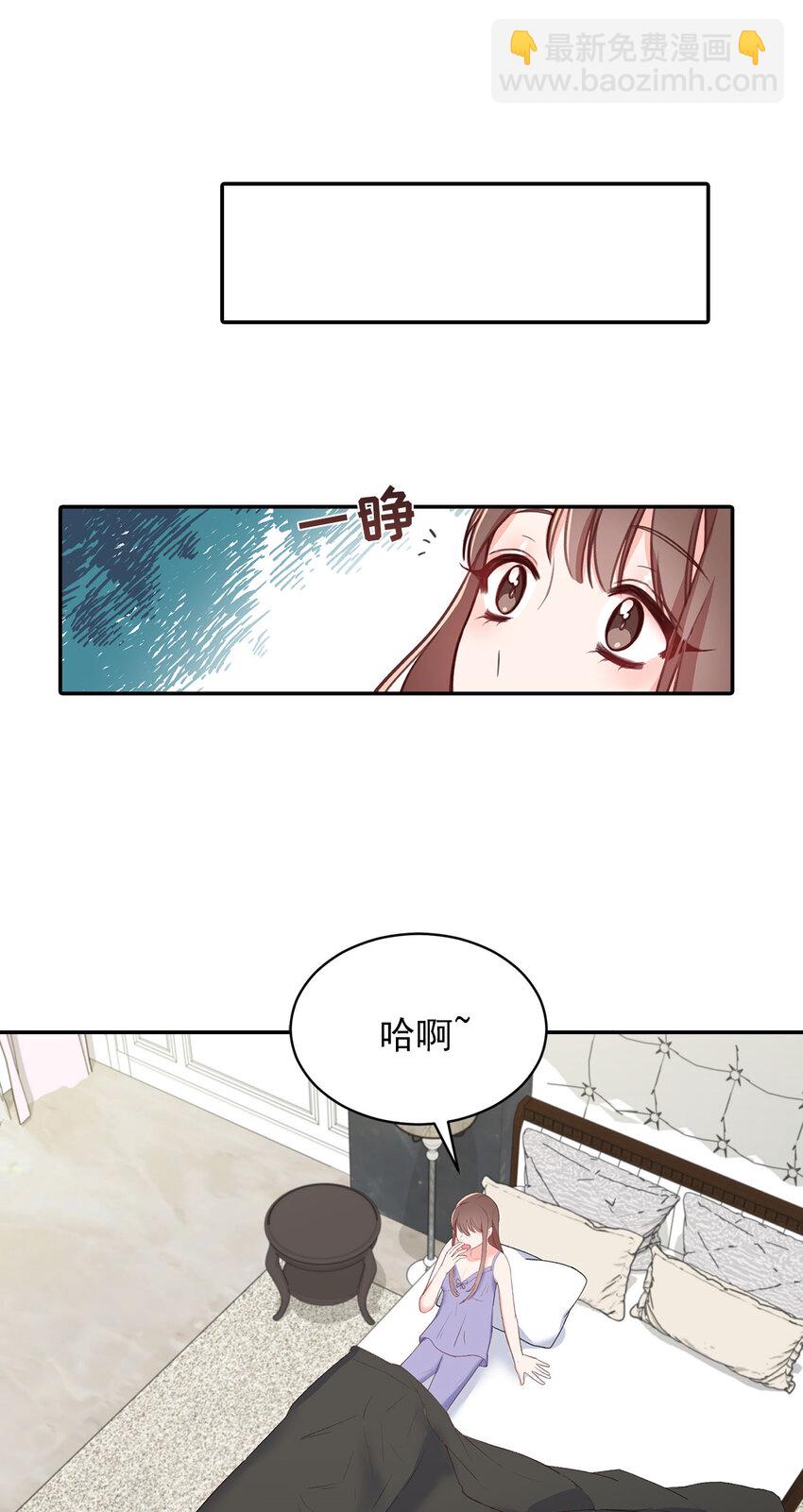 第44话 --第44话