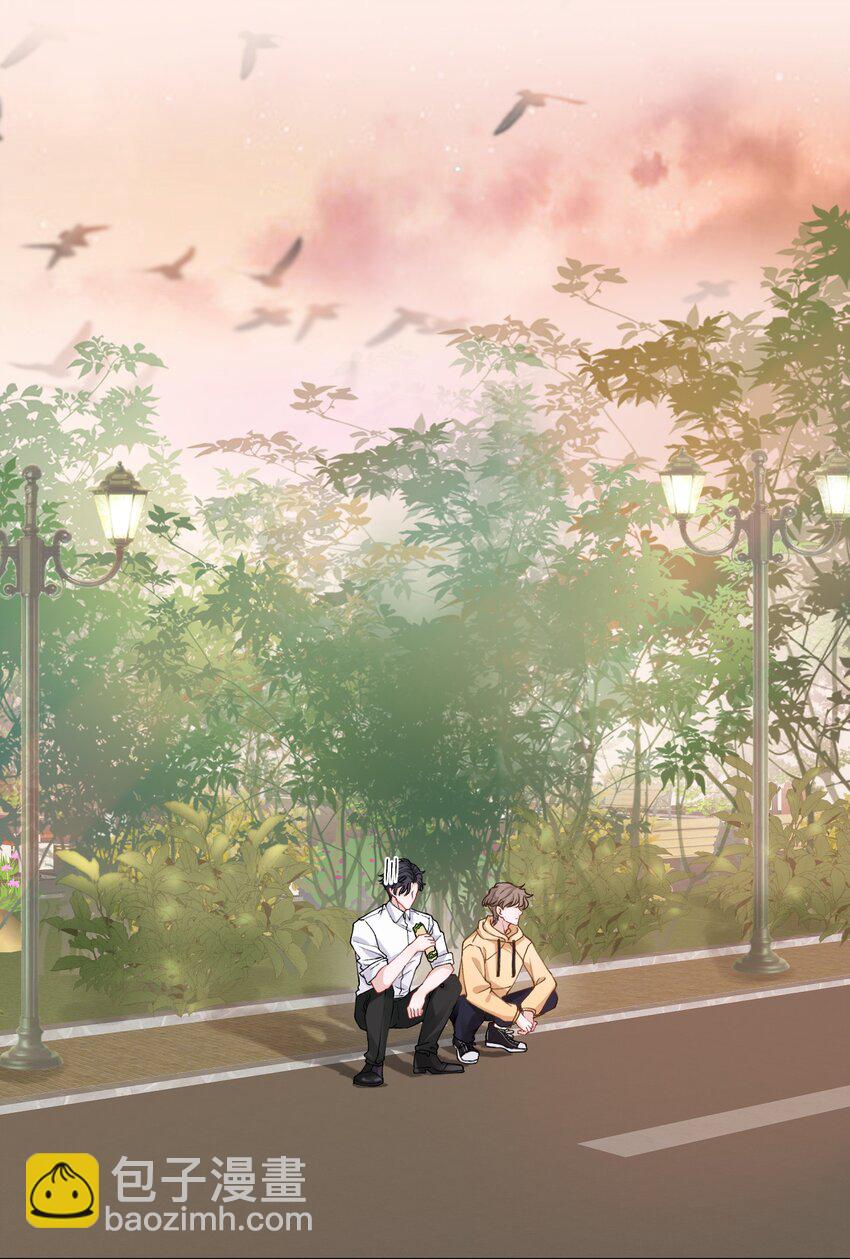 他的人設不太行 - 010 爲藝術獻身怎麼了 - 3