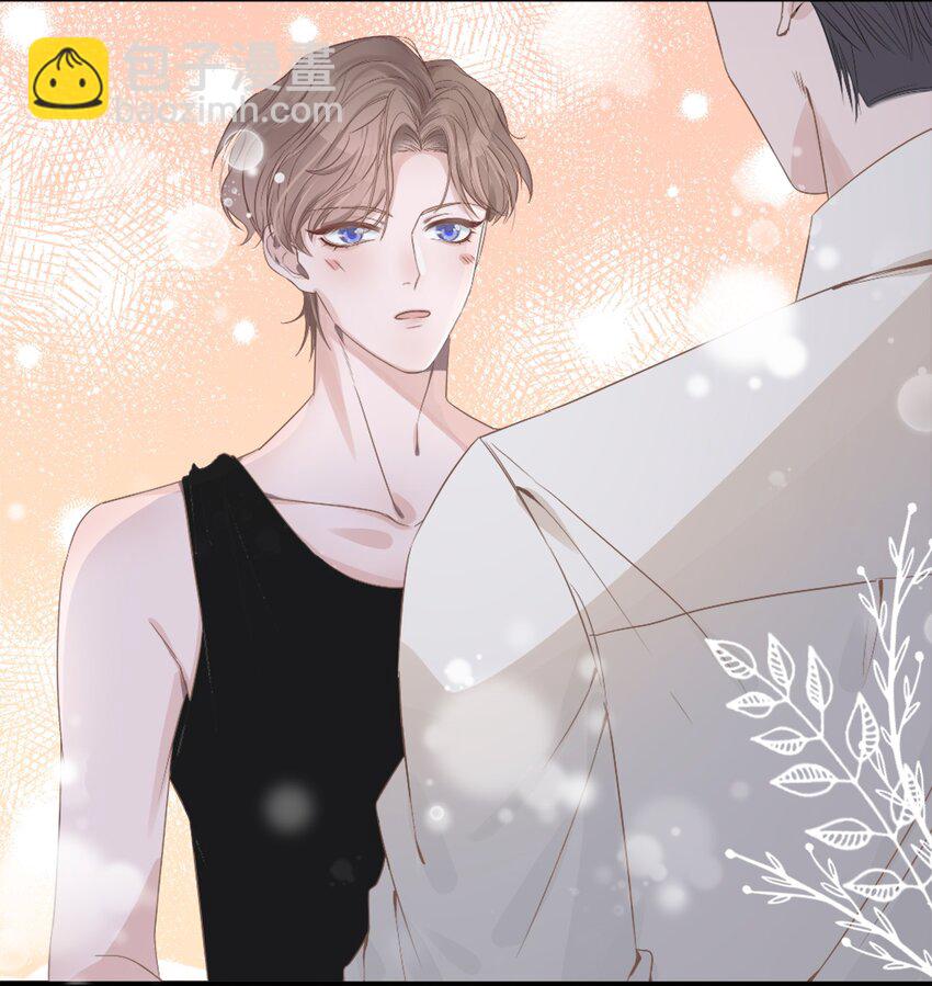 他的人設不太行 - 002 確認過眼神，你是我的人 - 6