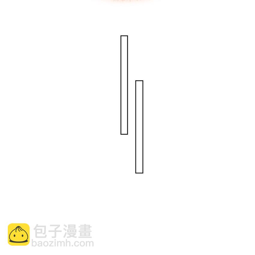 他的人設不太行 - 020 下一步是不是該打啵了 - 1