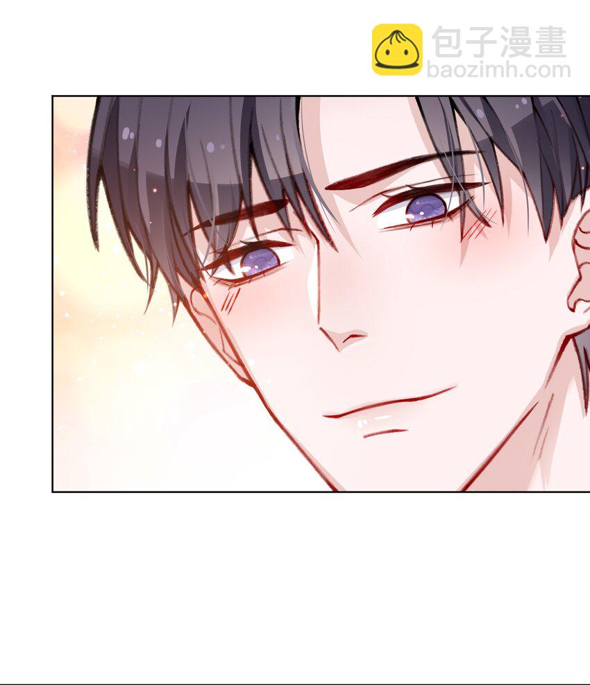 他的人設不太行 - 028 小傢伙還挺孝順！ - 5