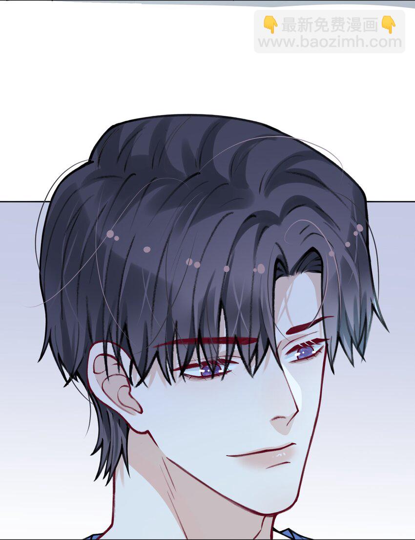 他的人設不太行 - 028 小傢伙還挺孝順！ - 2