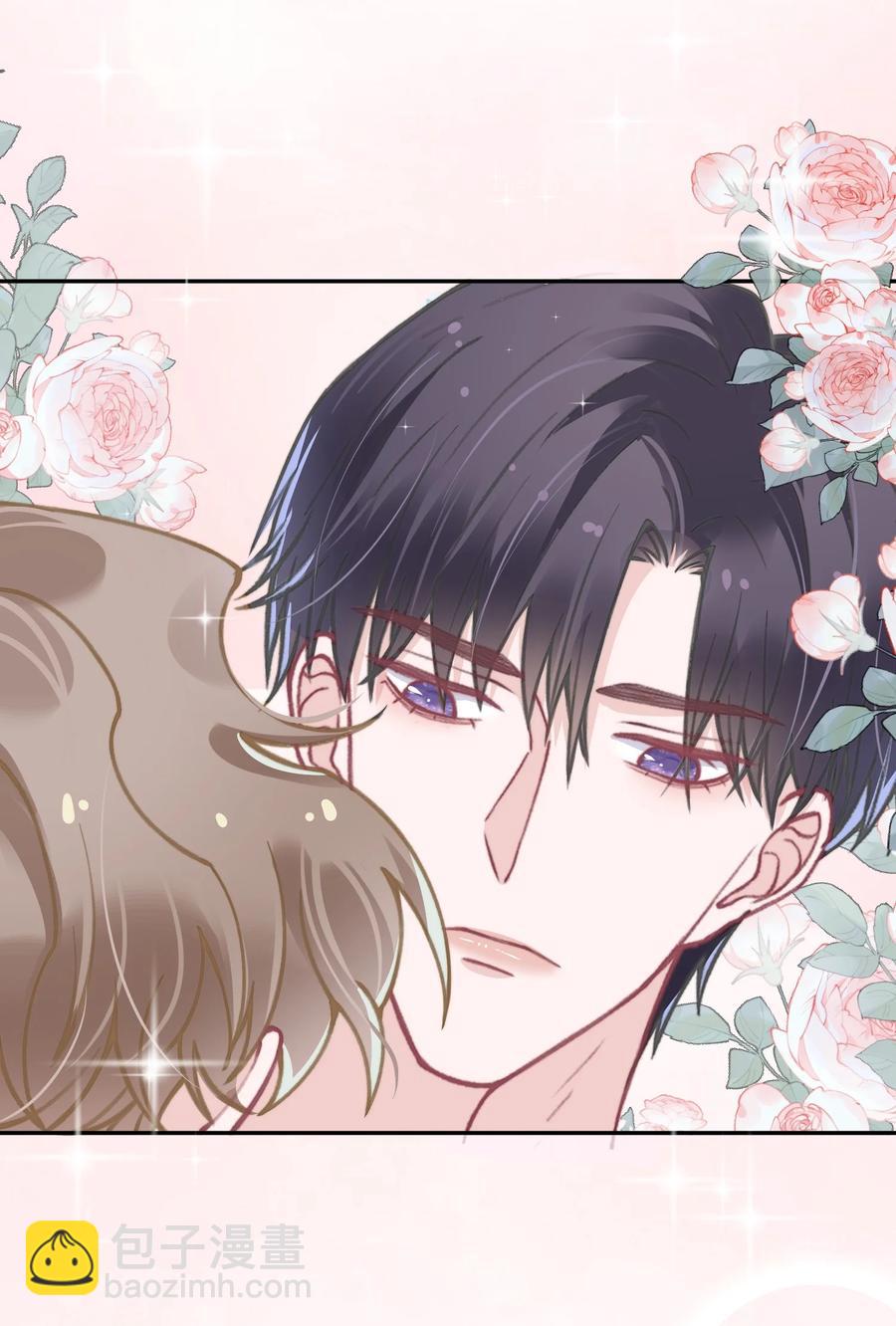 他的人設不太行 - 036 你戴眼鏡好敗類啊！ - 7