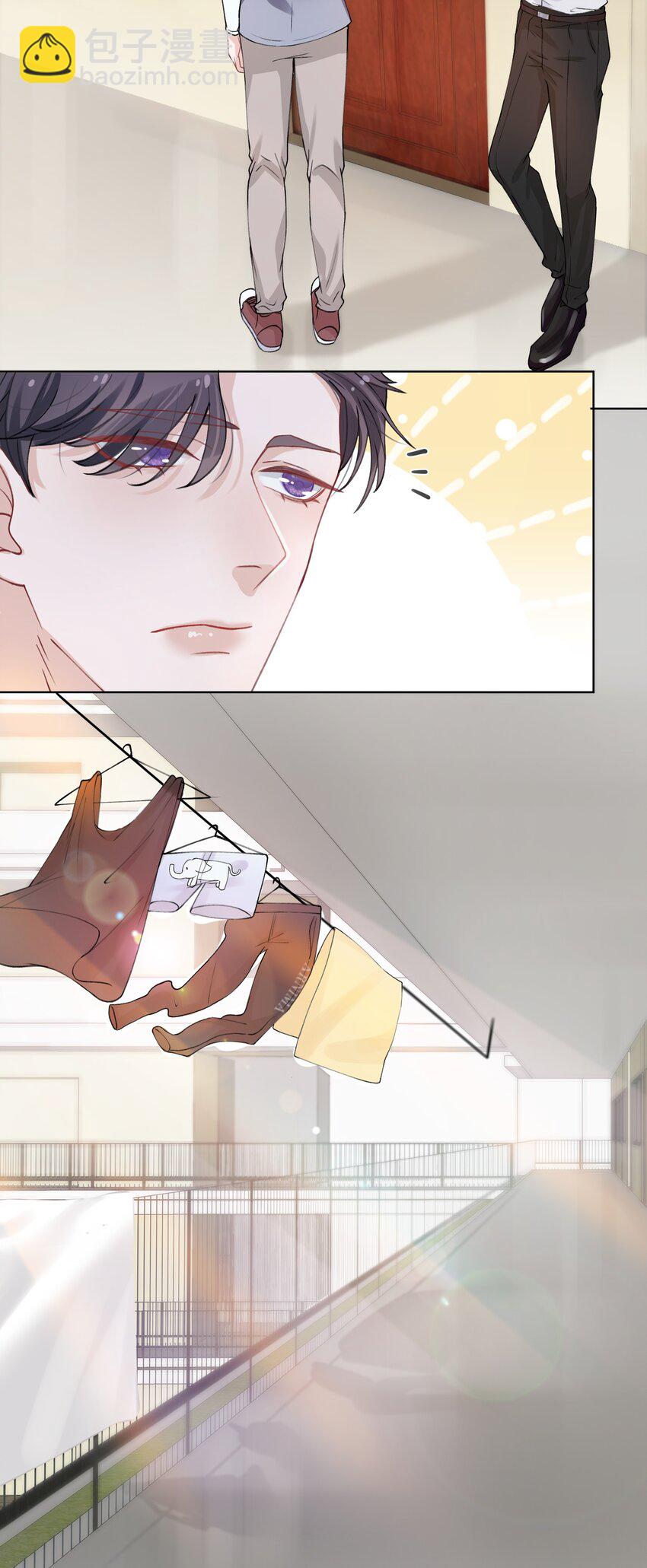 他的人設不太行 - 006 不是冤家不聚頭 - 5