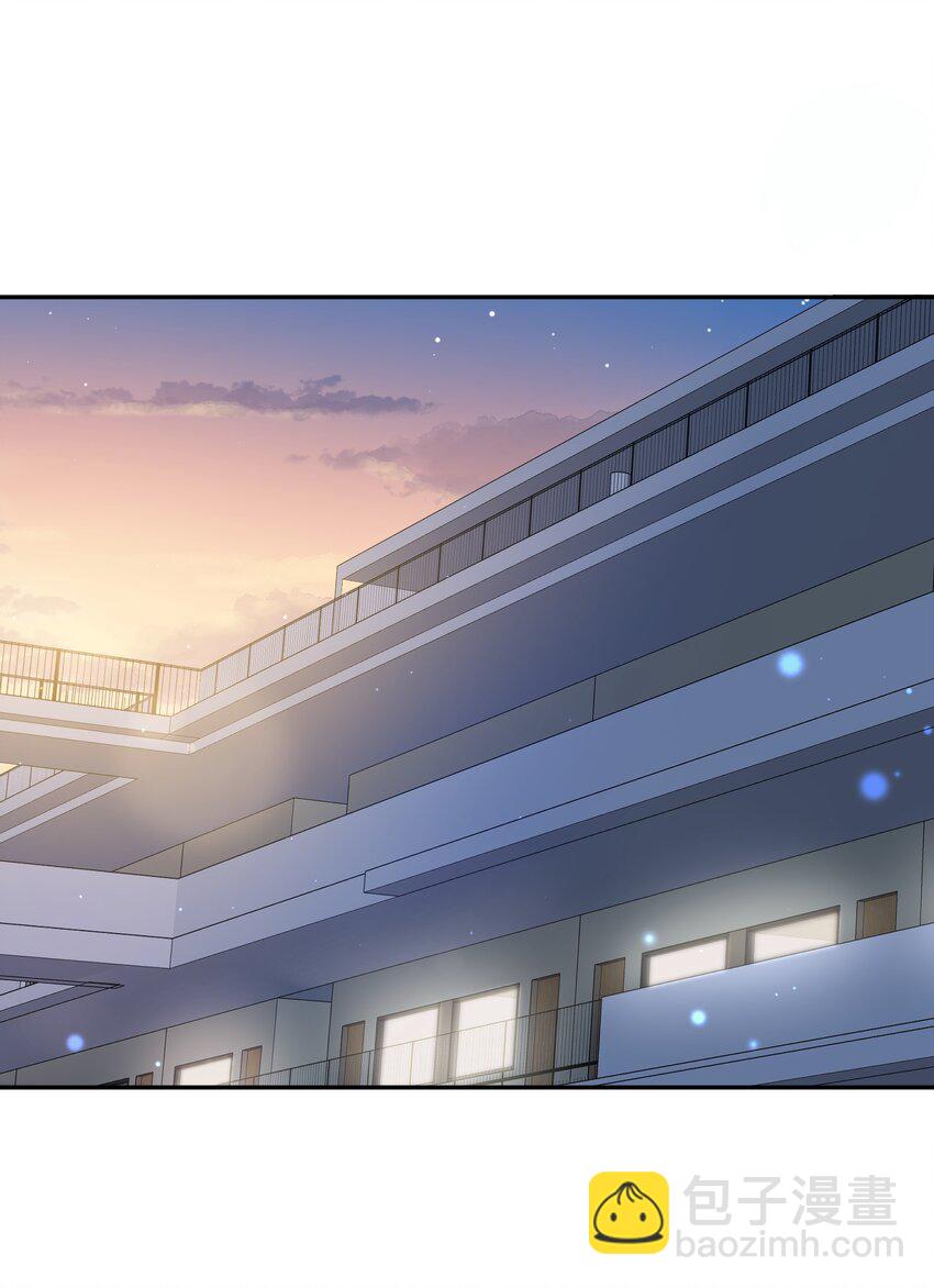 他的人設不太行 - 068 我什麼都沒看到，你信嗎？ - 3