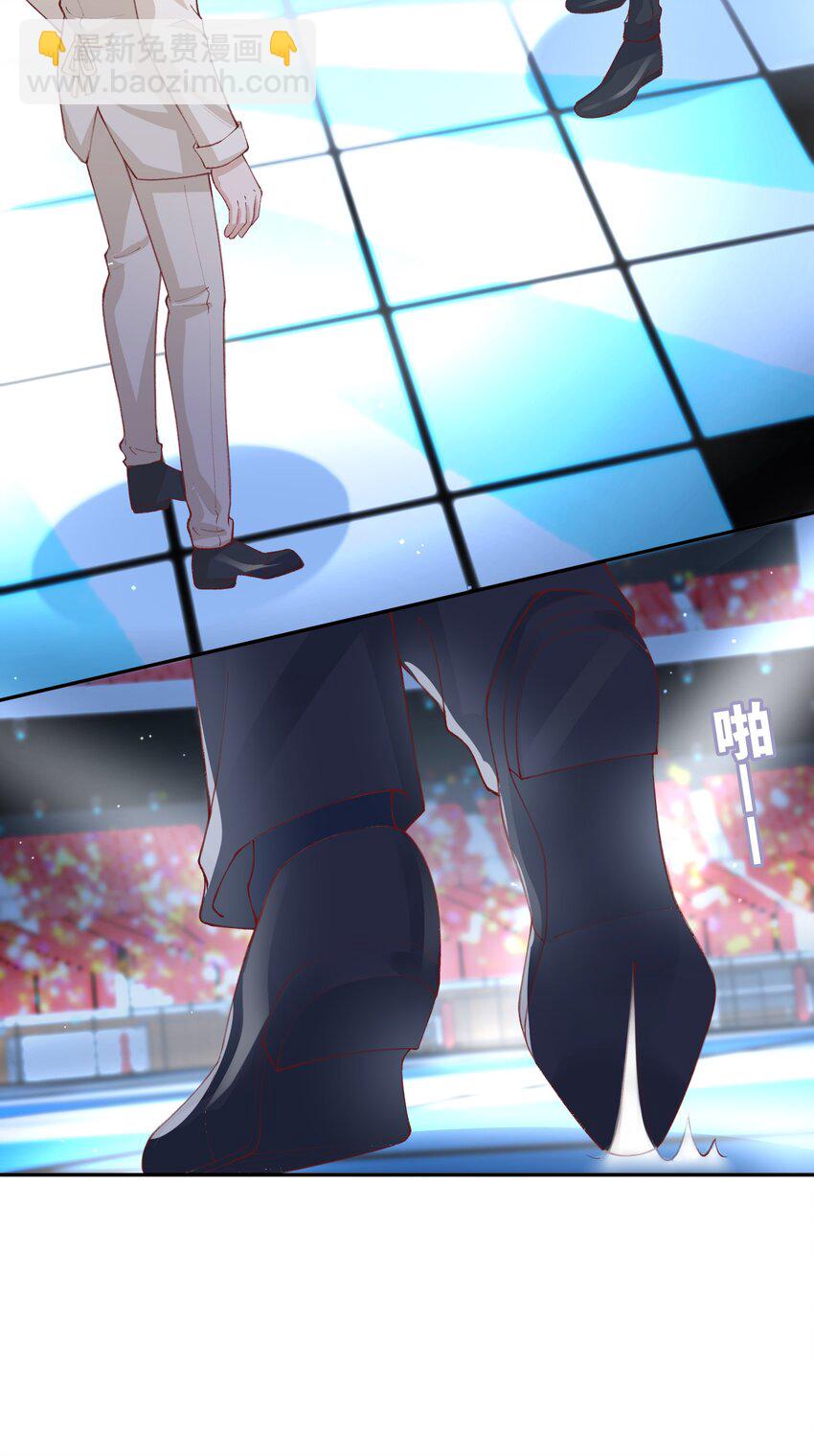 他的人設不太行 - 077 苟富貴勿相忘啊！ - 6