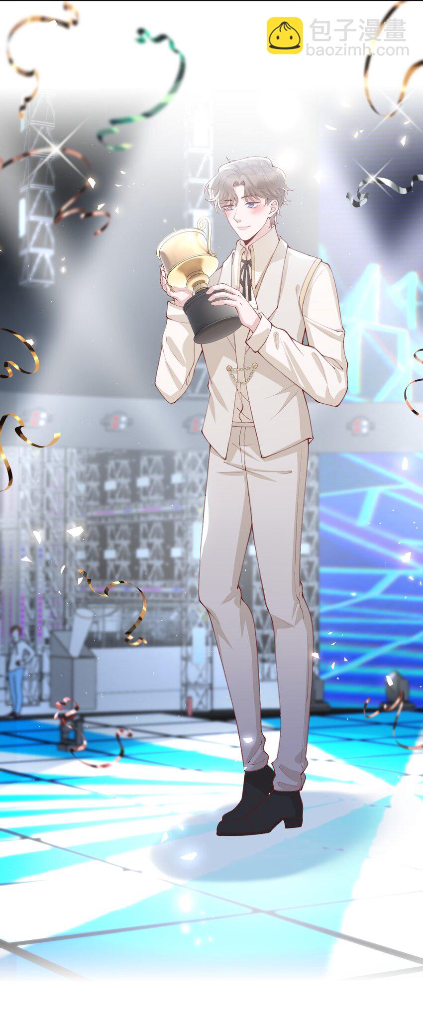 他的人設不太行 - 077 苟富貴勿相忘啊！ - 3