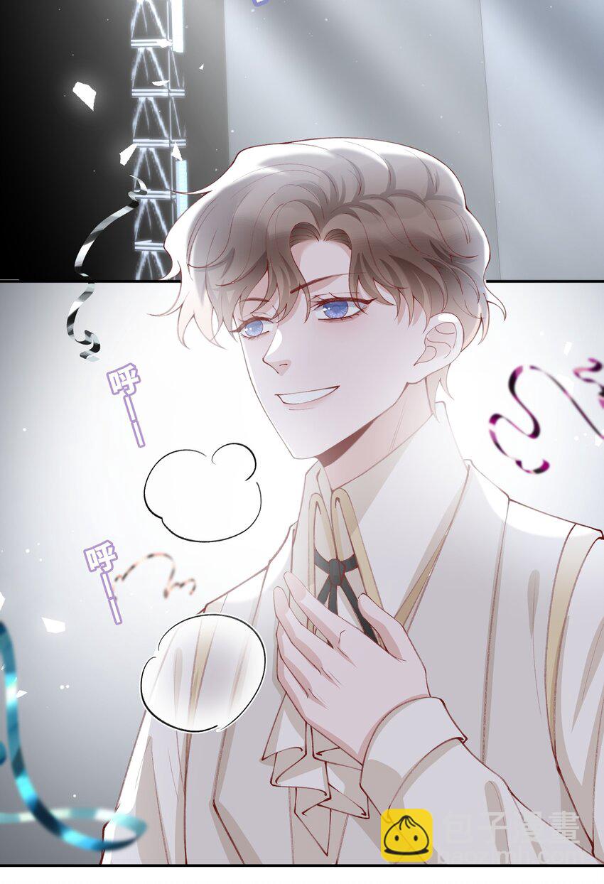 他的人設不太行 - 077 苟富貴勿相忘啊！ - 1