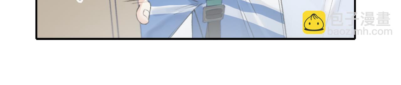 第0话 初见(1/2)-第2话