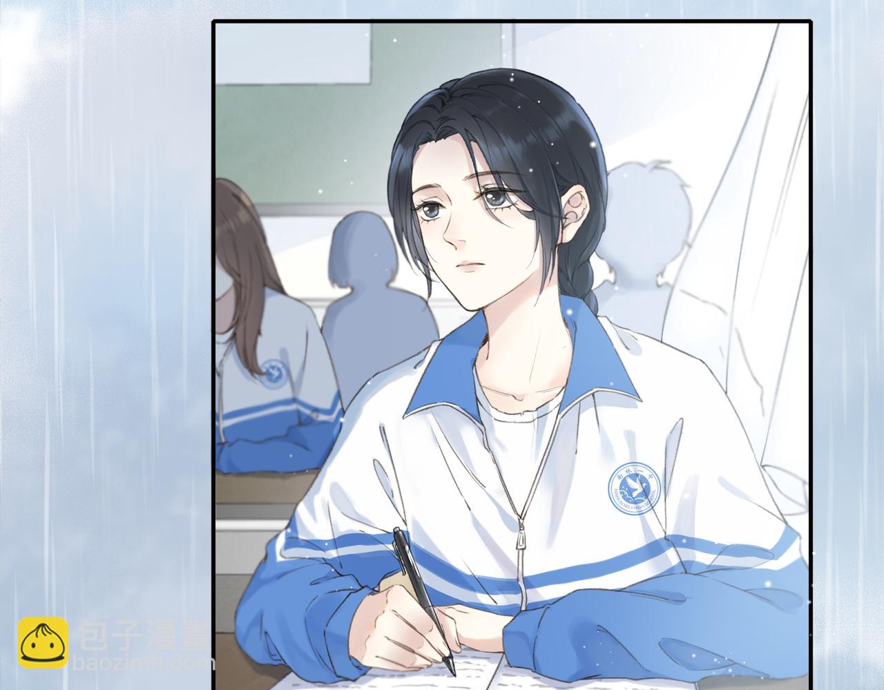 第0话 初见(1/2)-第2话