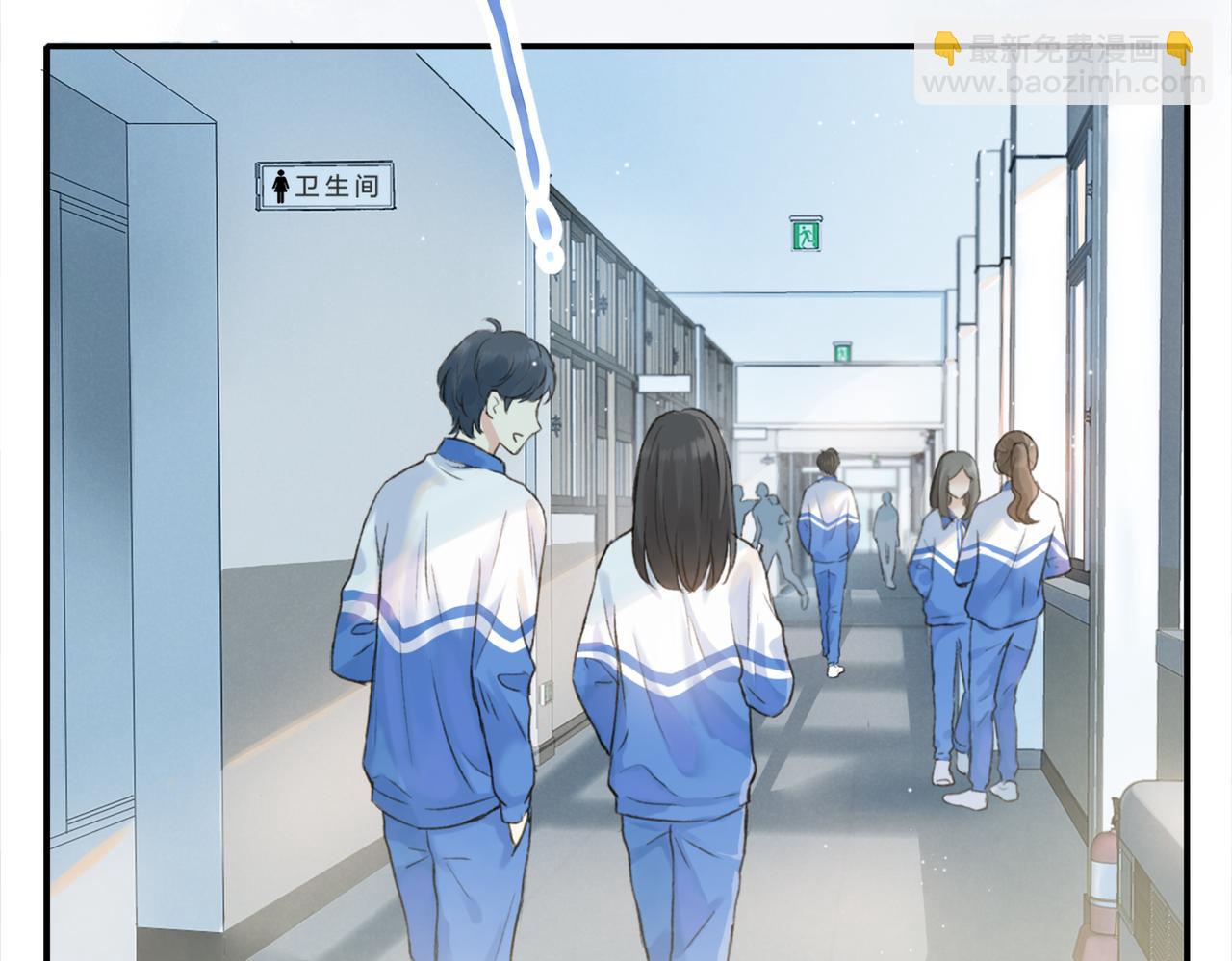 第0话 初见(1/2)-第2话