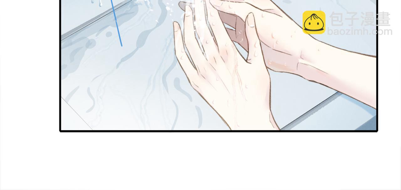 第0话 初见(1/2)-第2话