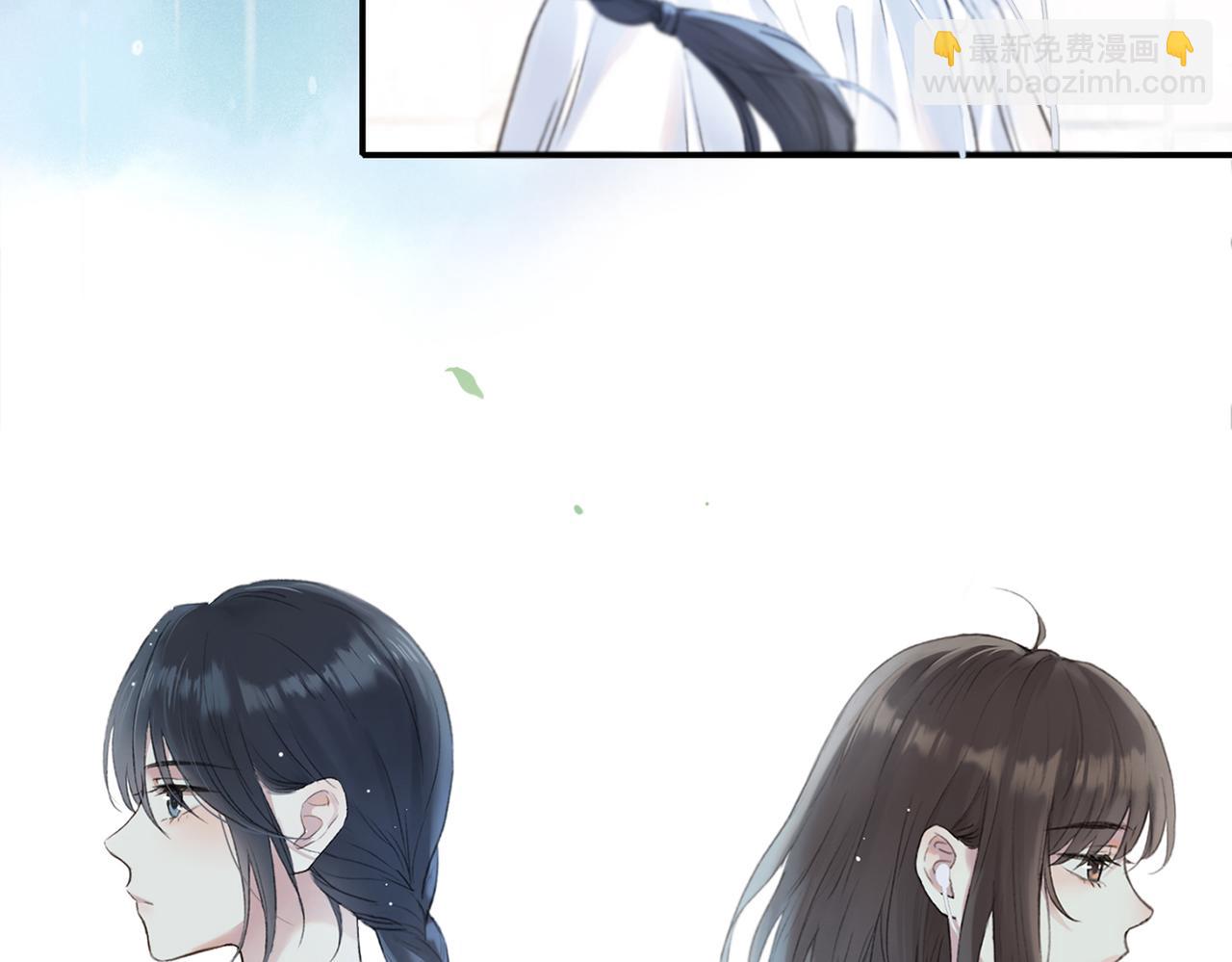 第0话 初见(1/2)-第2话