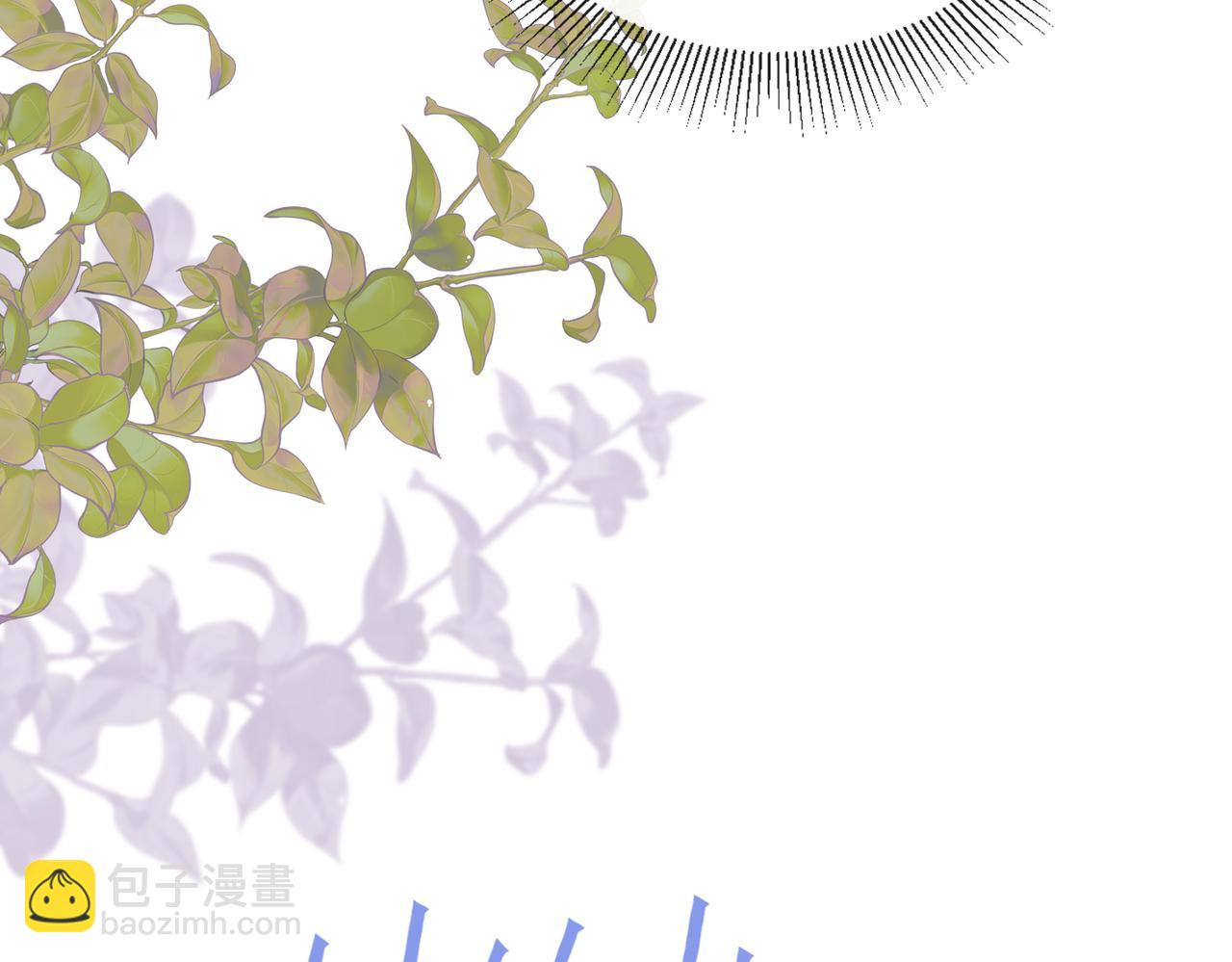 第十六话 她叫我&ldquo;鱼儿&rdquo;(1/2)-第18话